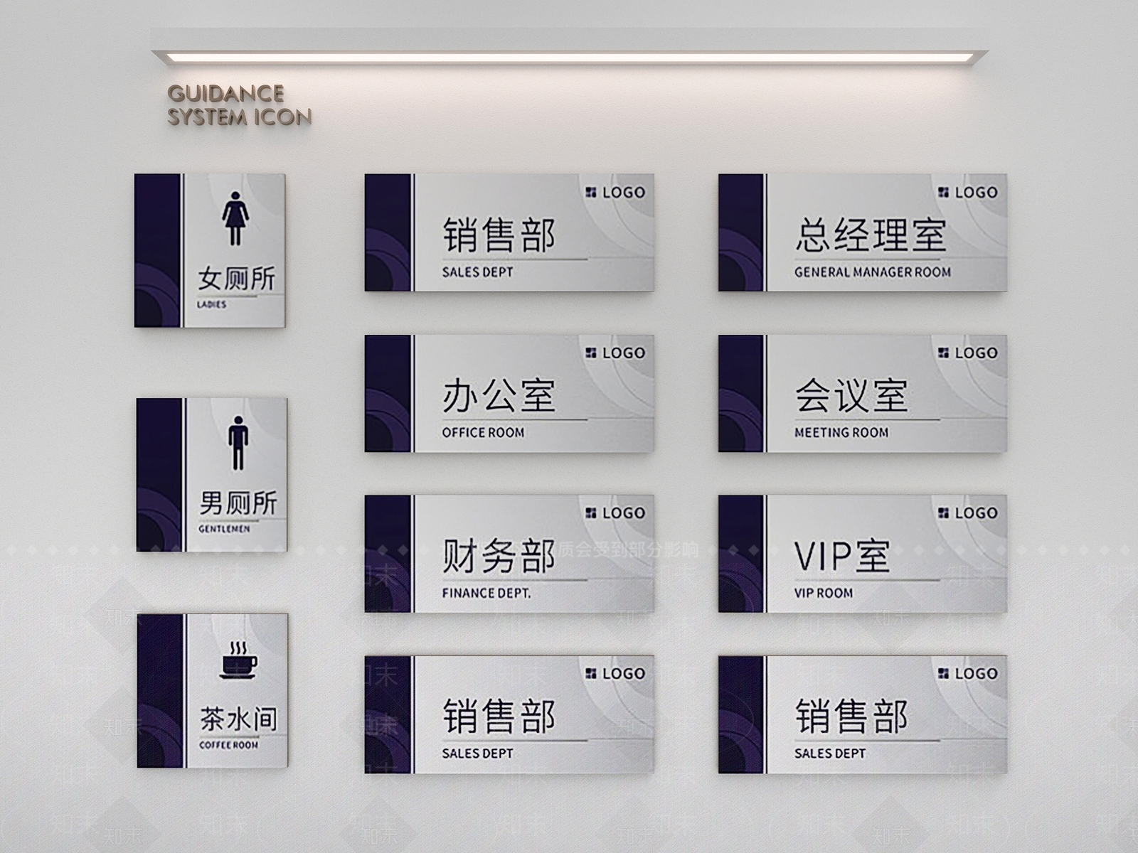 现代挂件SU模型下载【ID:1190275613】