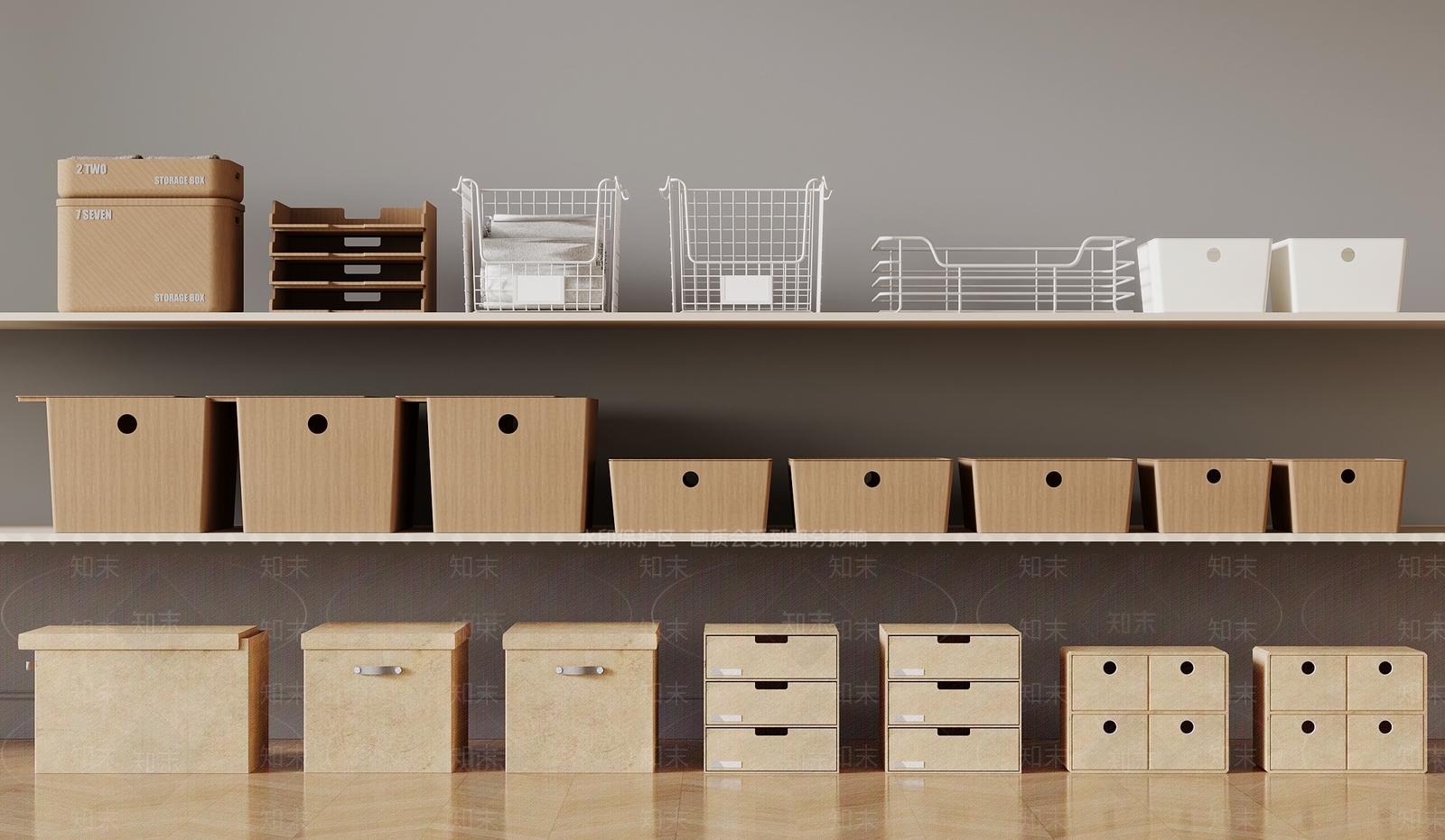 盒子3D模型下载【ID:1190275763】