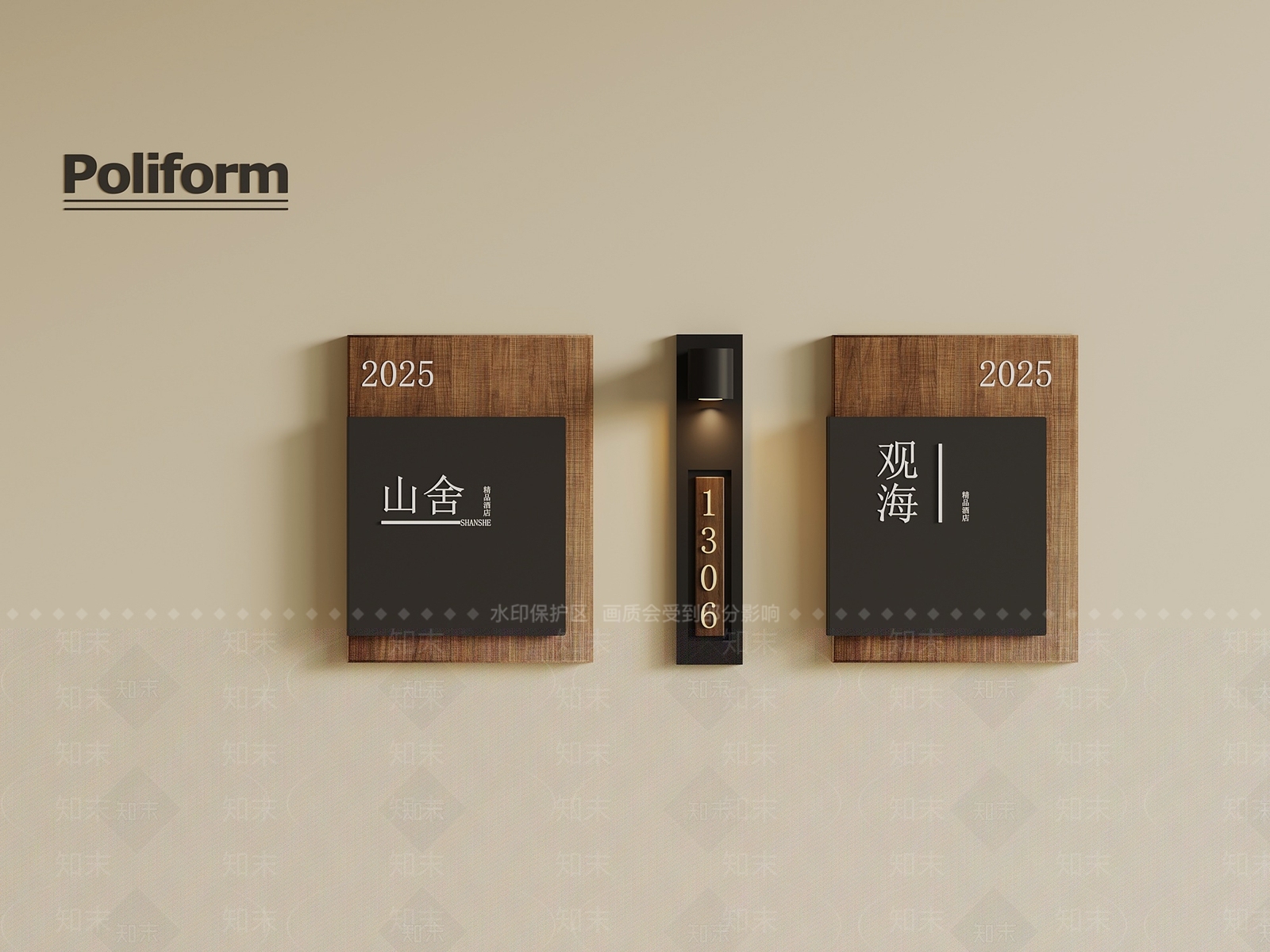 导视牌3D模型精品下载_3dmax模型_知末网