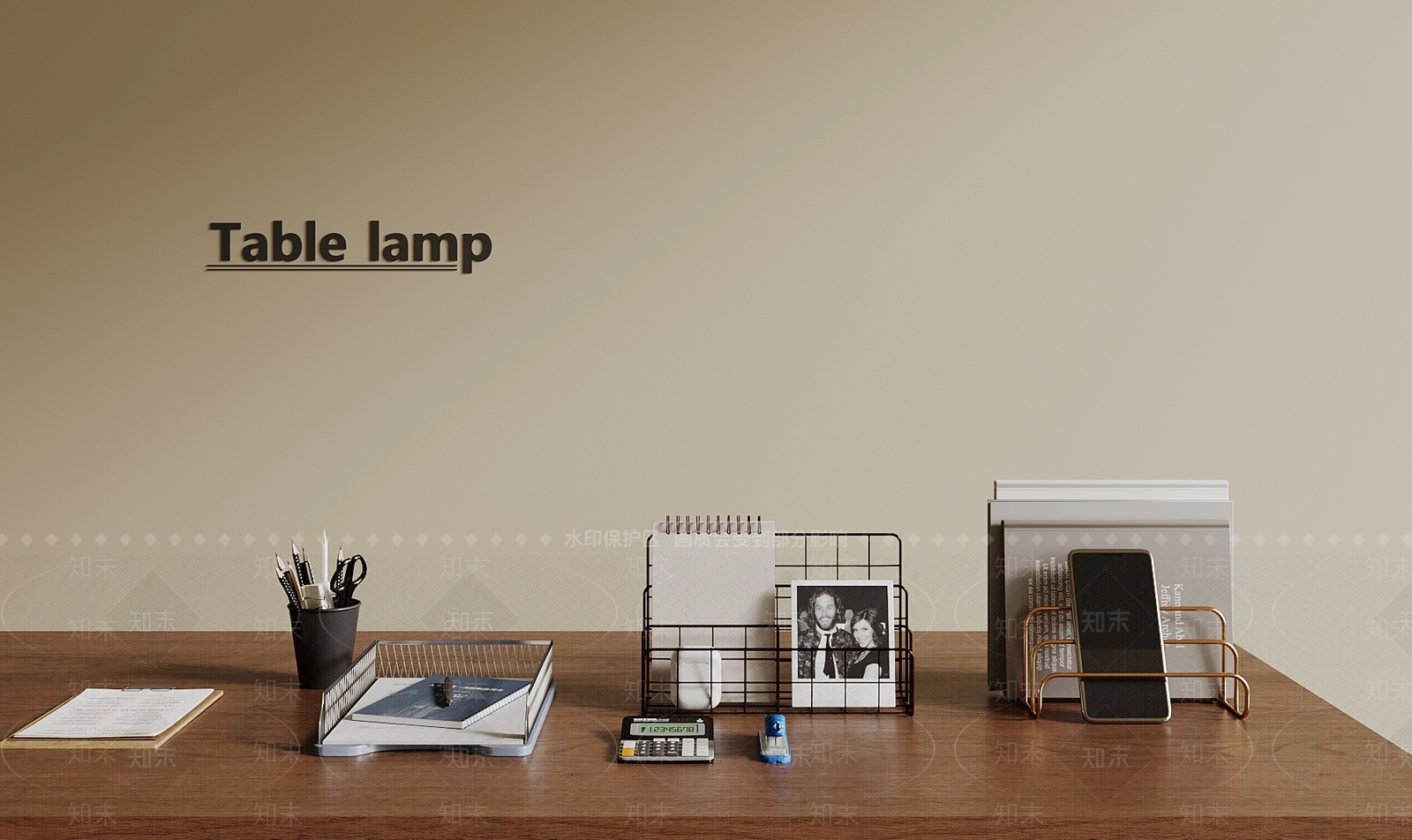 办公用品3D模型下载【ID:1190278059】