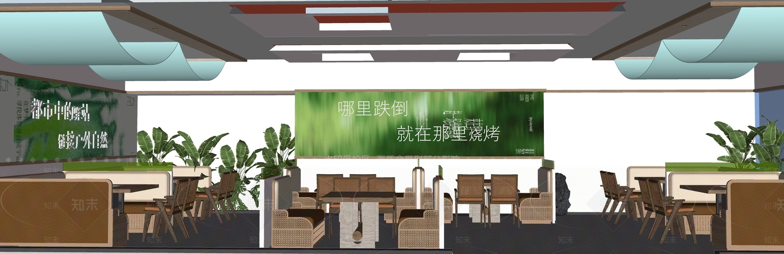 侘寂中古东南亚餐厅SU模型下载【ID:1190278680】