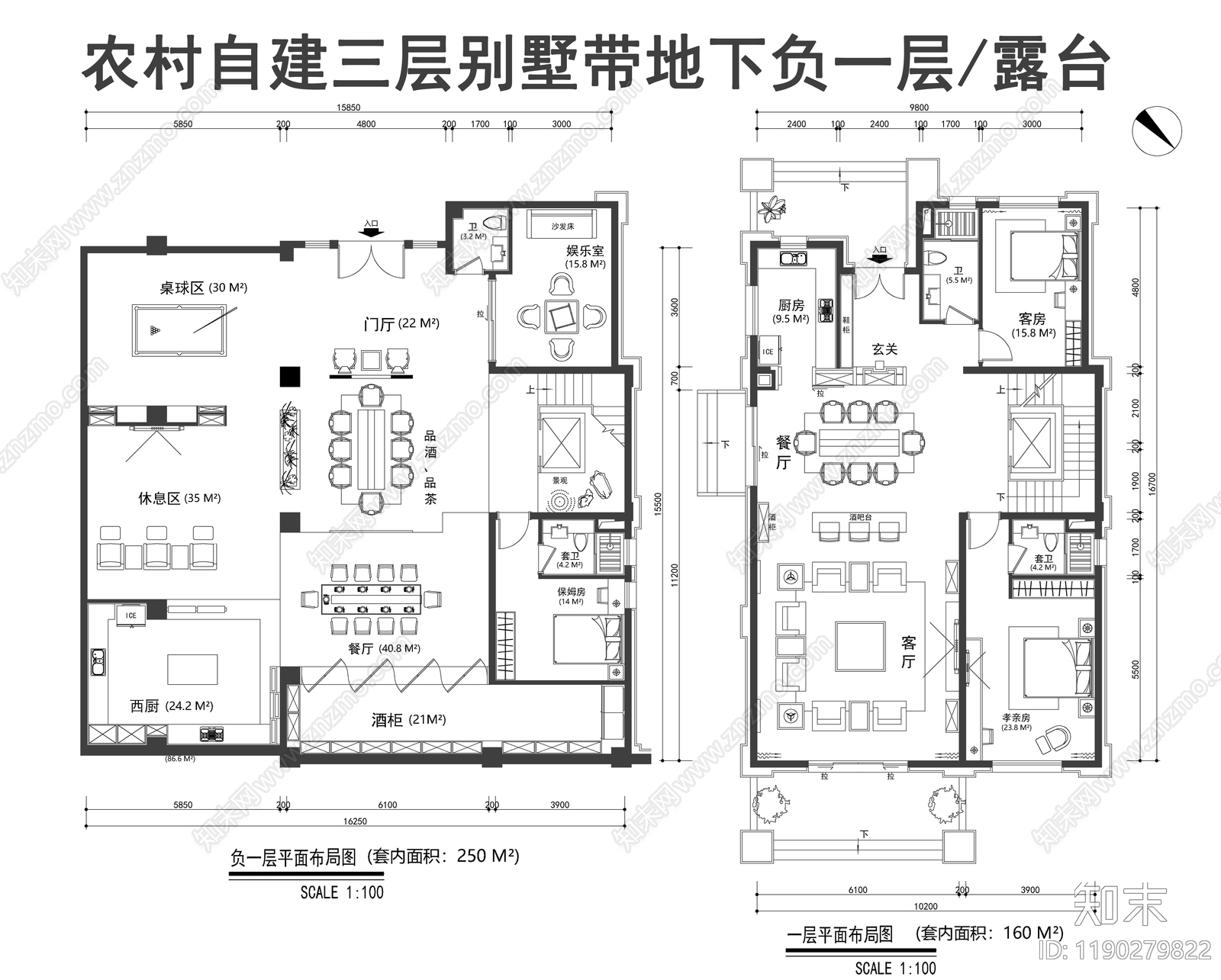 别墅施工图下载【ID:1190279822】