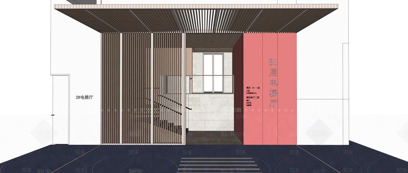 现代其他公共空间SU模型下载【ID:1190294026】