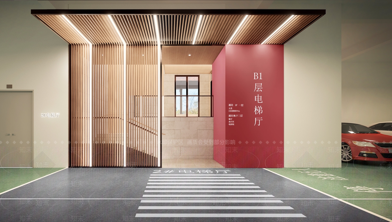 现代其他公共空间SU模型下载【ID:1190294026】