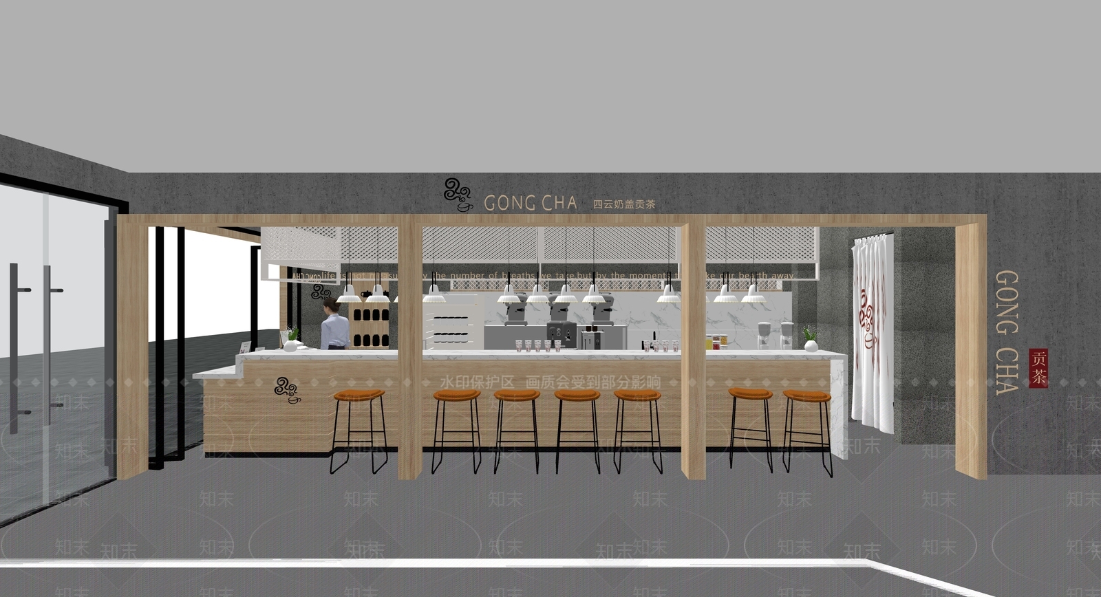 原木奶茶店SU模型下载【ID:1190298205】