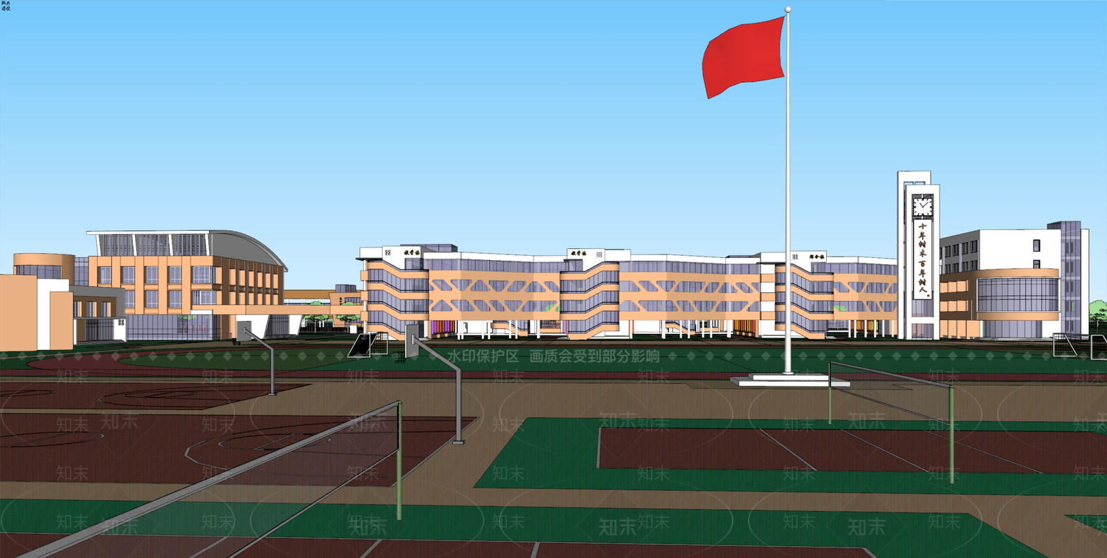 学校建筑SU模型下载【ID:1190298263】