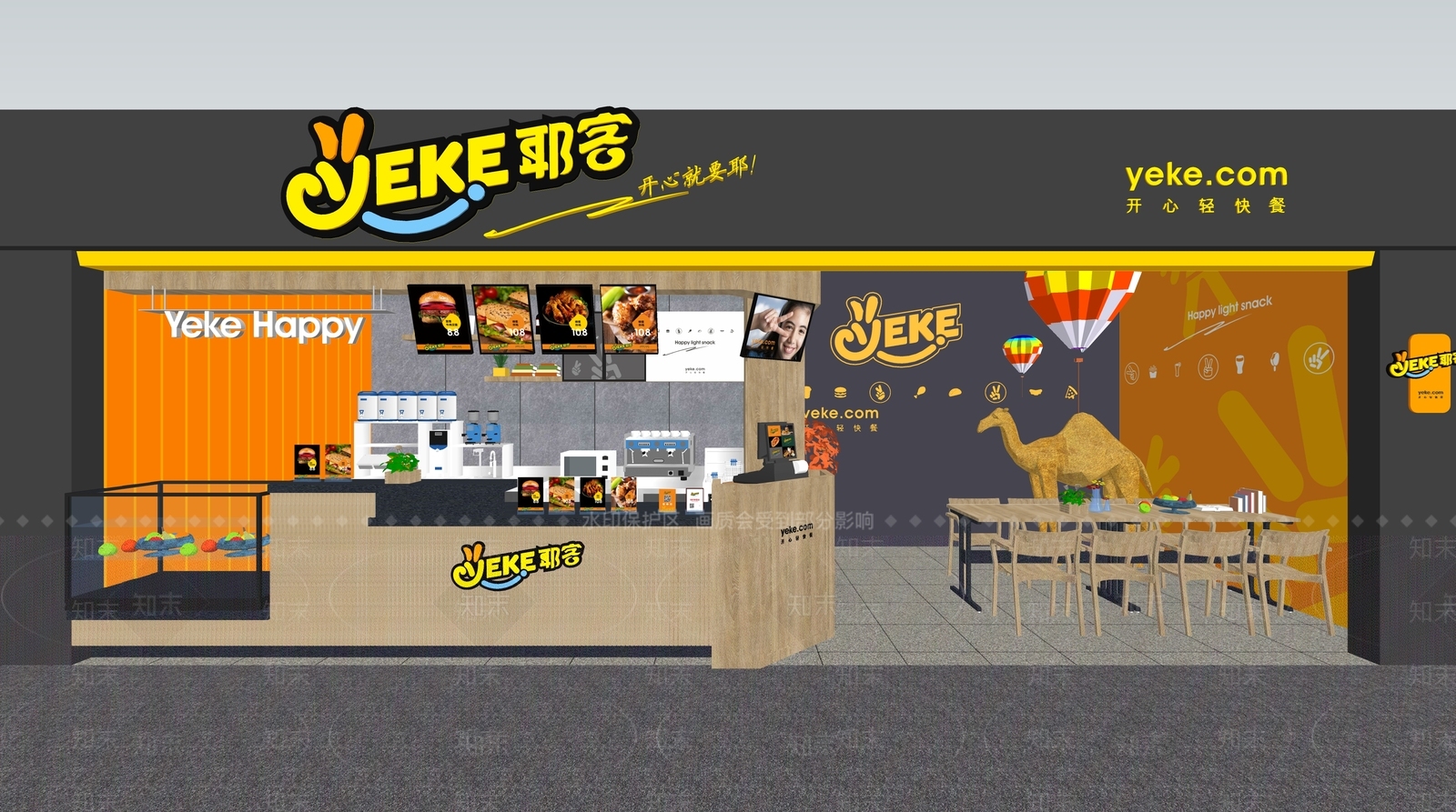 简约快餐店SU模型下载【ID:1190299242】