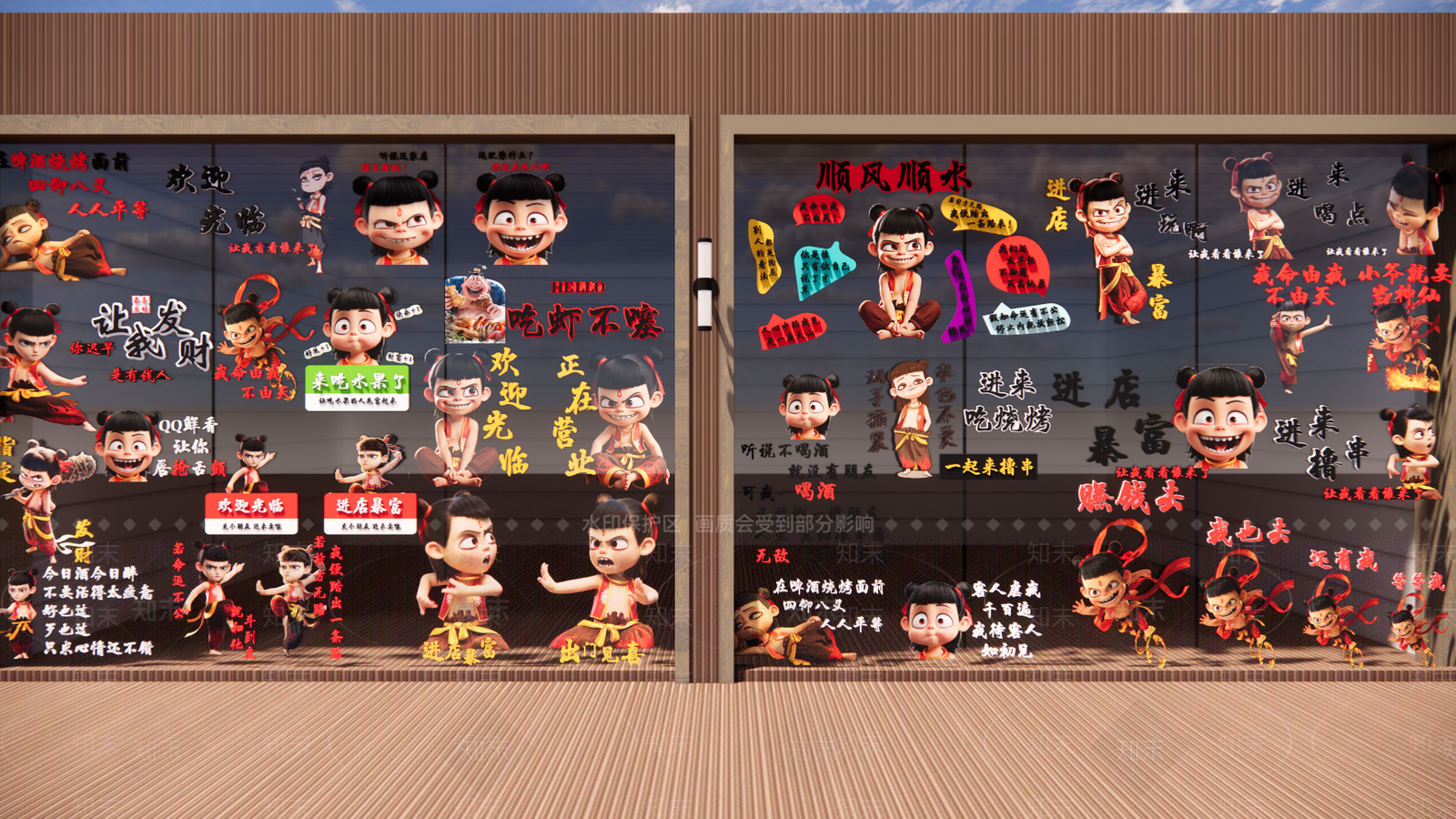 现代橱窗SU模型下载【ID:1190300083】