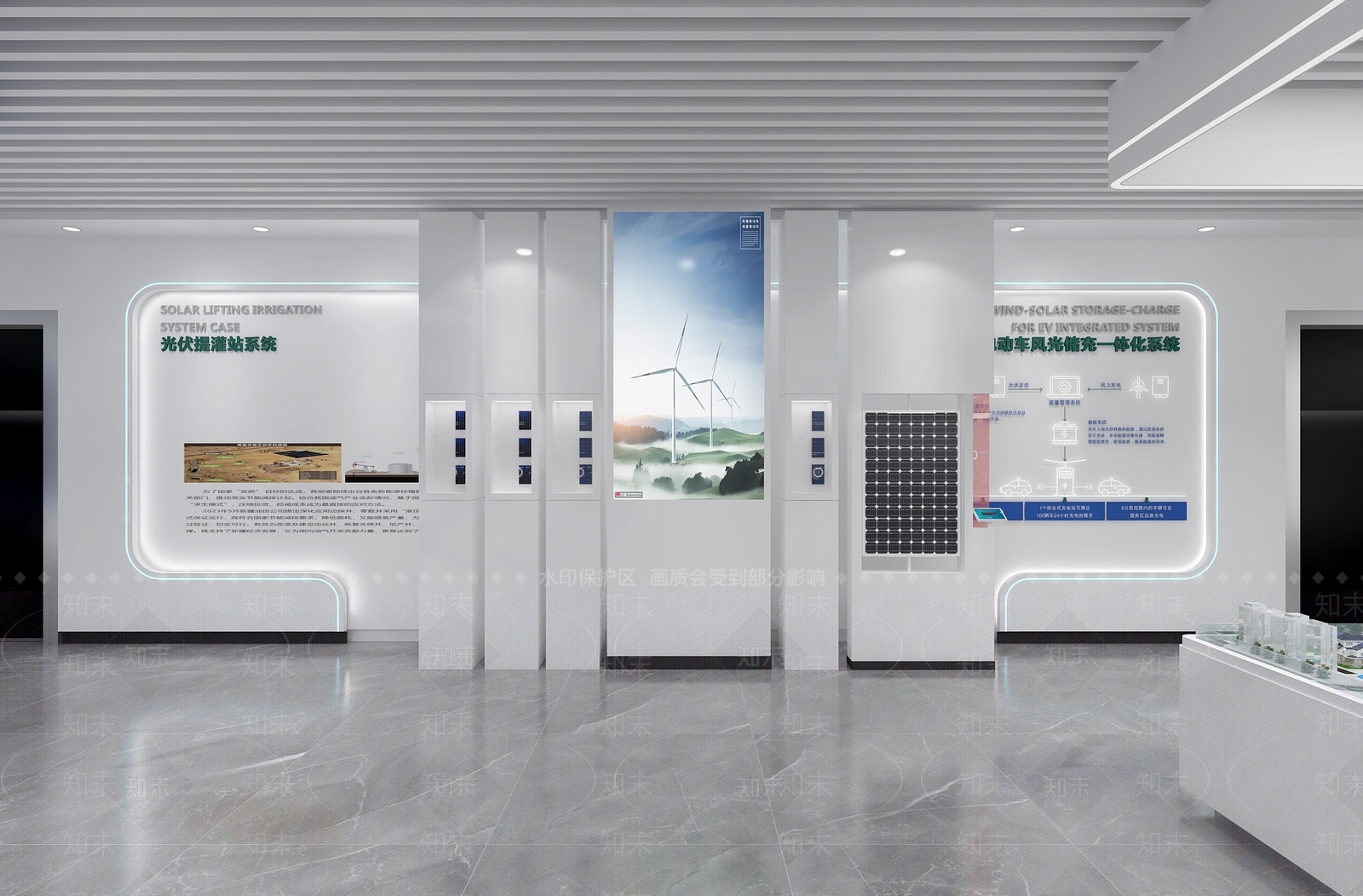 现代其他公共空间3D模型下载【ID:1190301921】