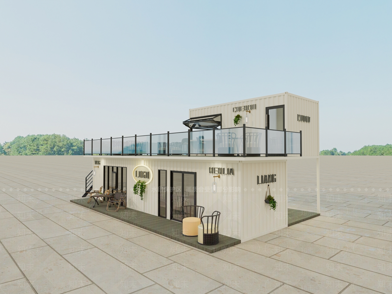 现代奶茶店SU模型下载【ID:1190303495】