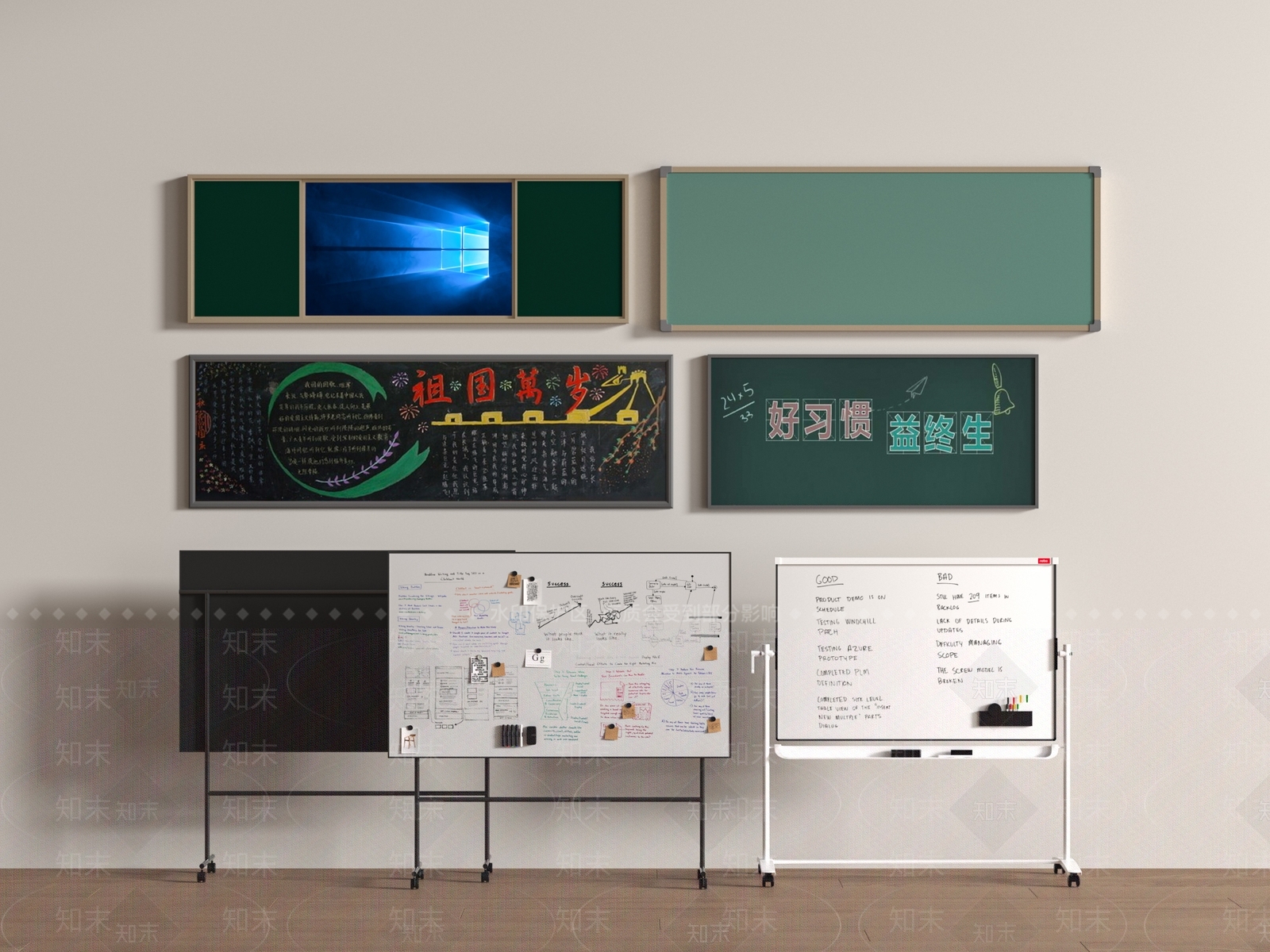 公用器材3D模型下载【ID:1190313900】