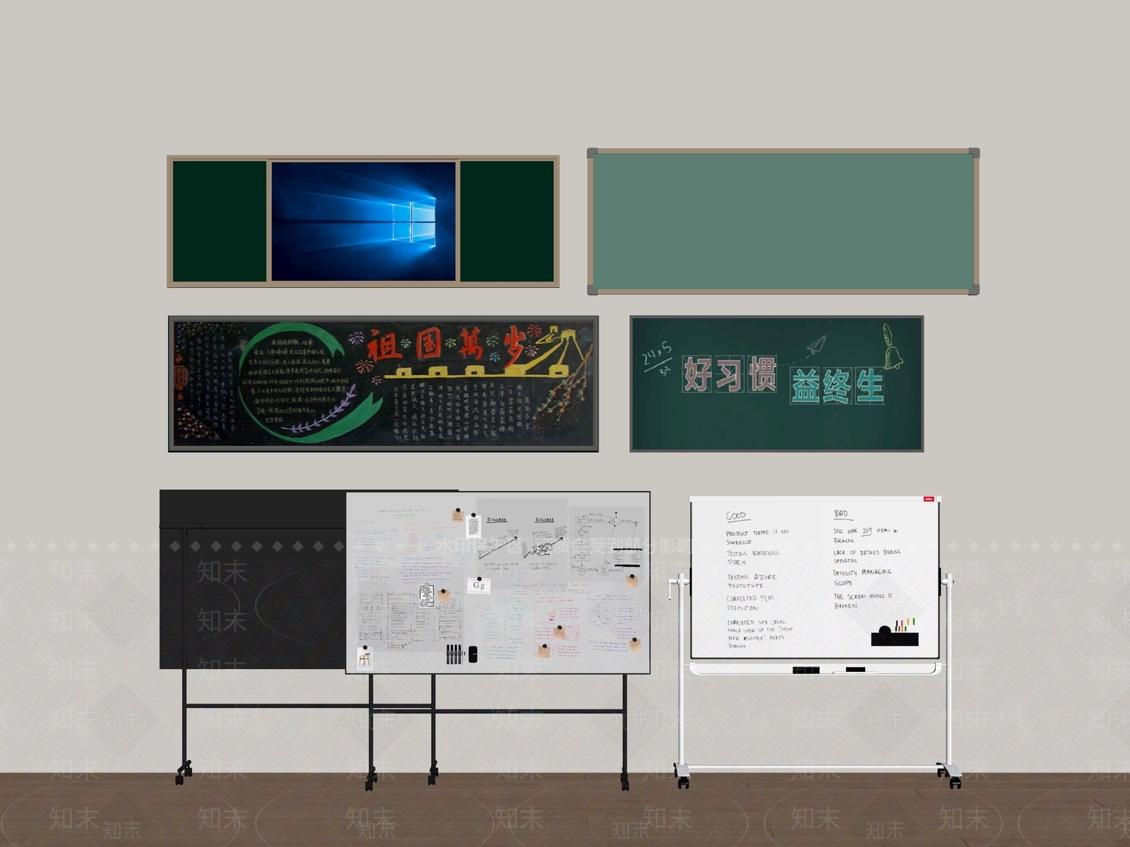 其他公用器材SU模型下载【ID:1190321826】