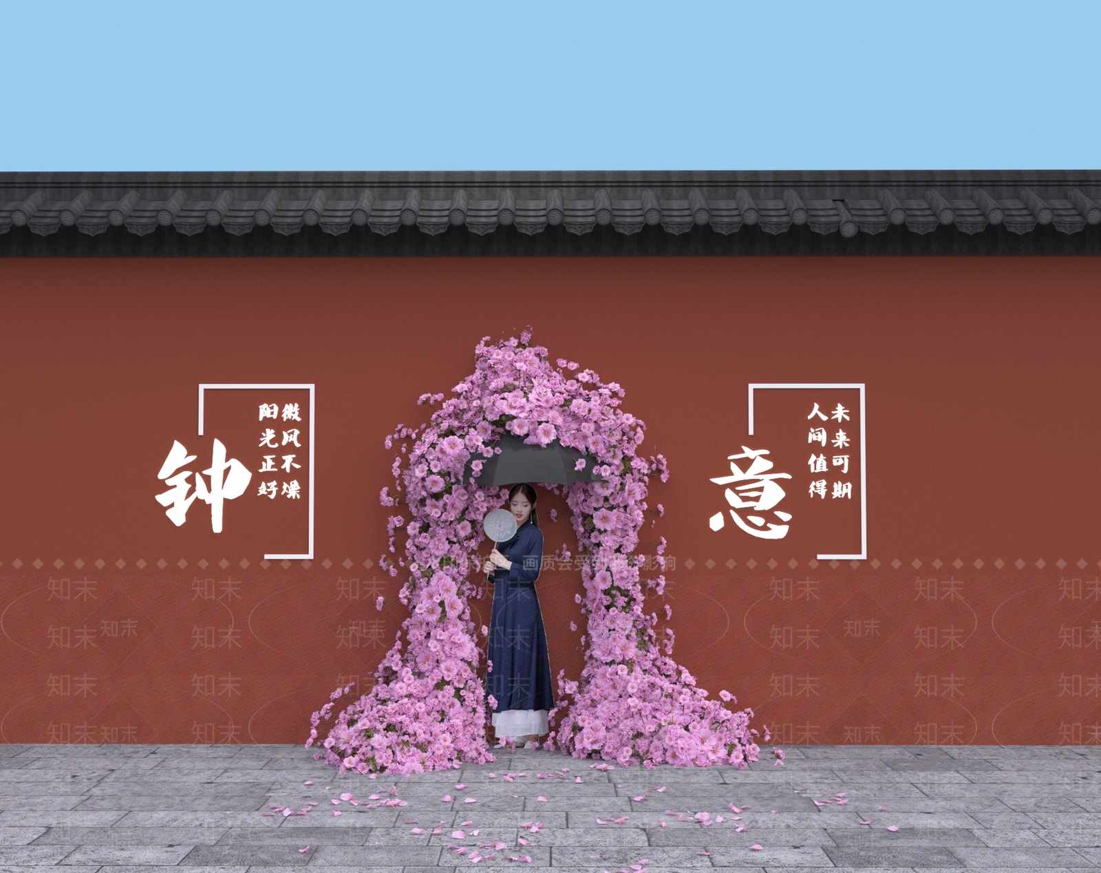 新中式美陈3D模型下载【ID:1190330275】