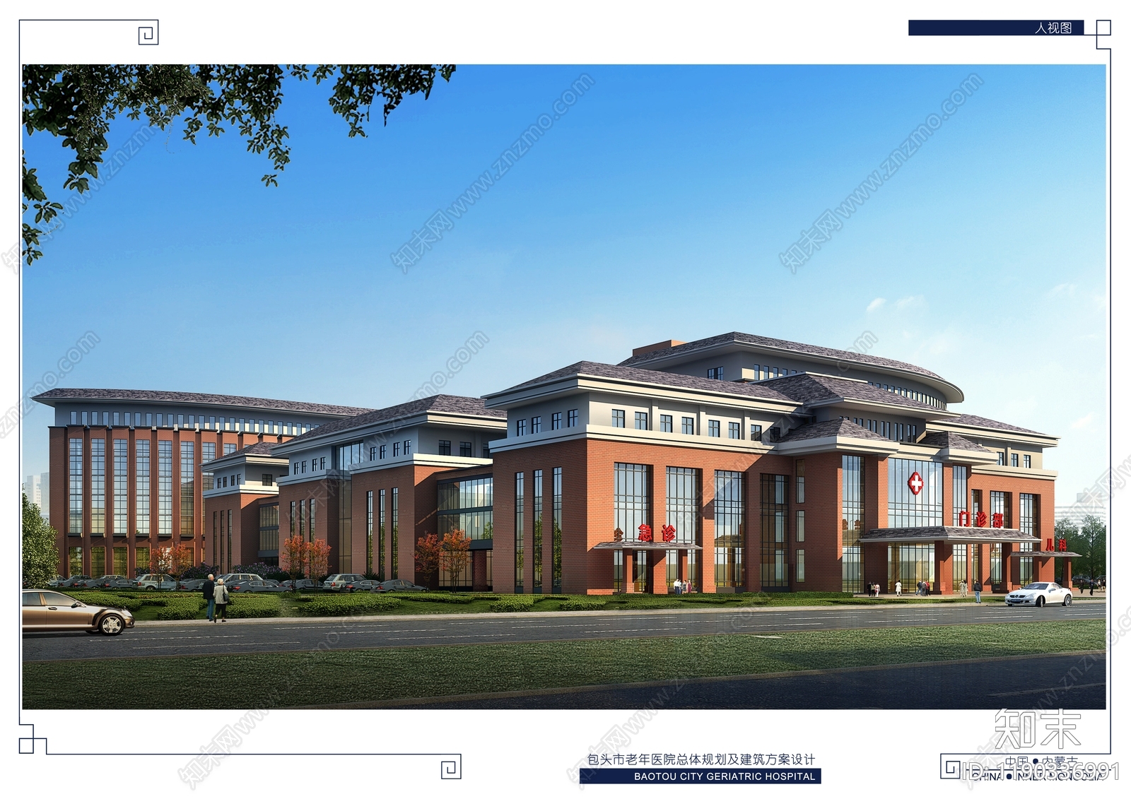 新中式医院建筑cad施工图下载【ID:1190336991】