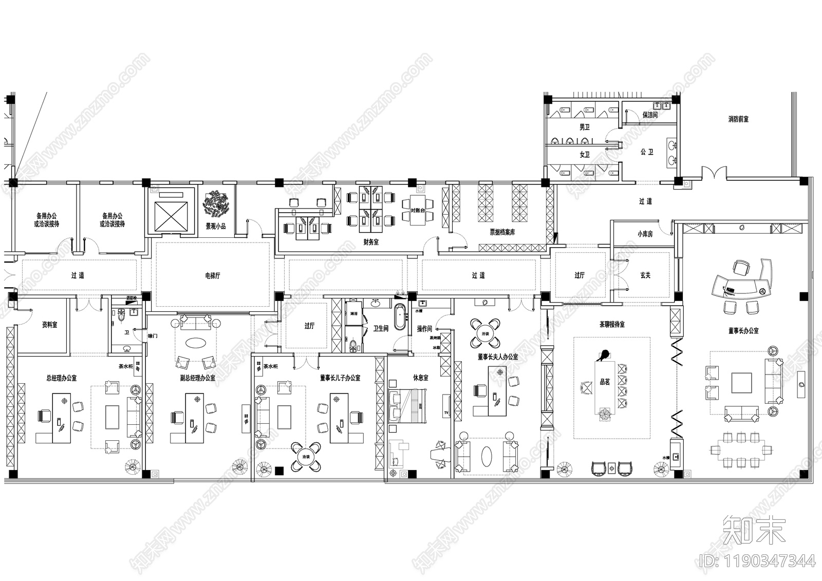 现代新中式独立办公室cad施工图下载【ID:1190347344】