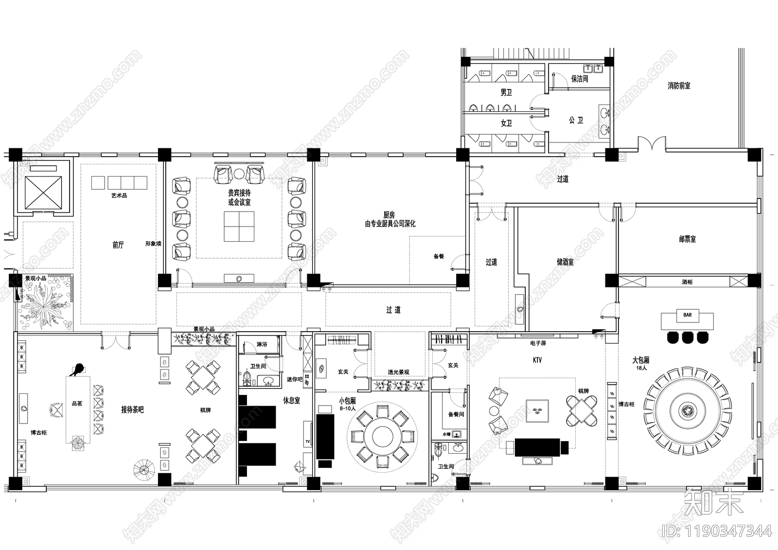 现代新中式独立办公室cad施工图下载【ID:1190347344】