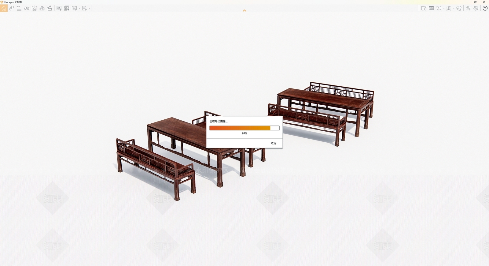 现代其他桌子SU模型下载【ID:1190348598】