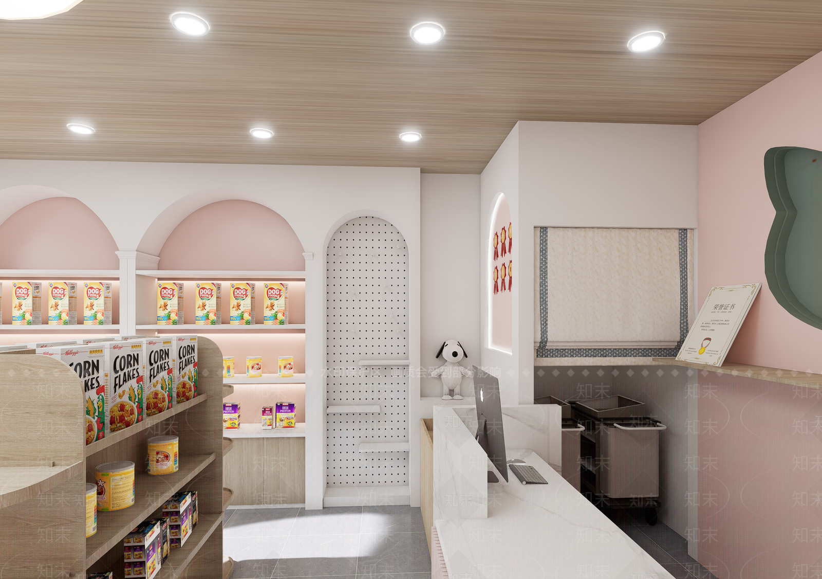 现代奶油宠物店SU模型下载【ID:1190358260】