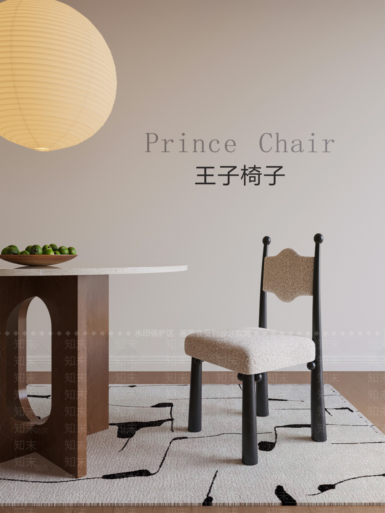 法式复古餐桌椅3D模型下载【ID:1190364874】