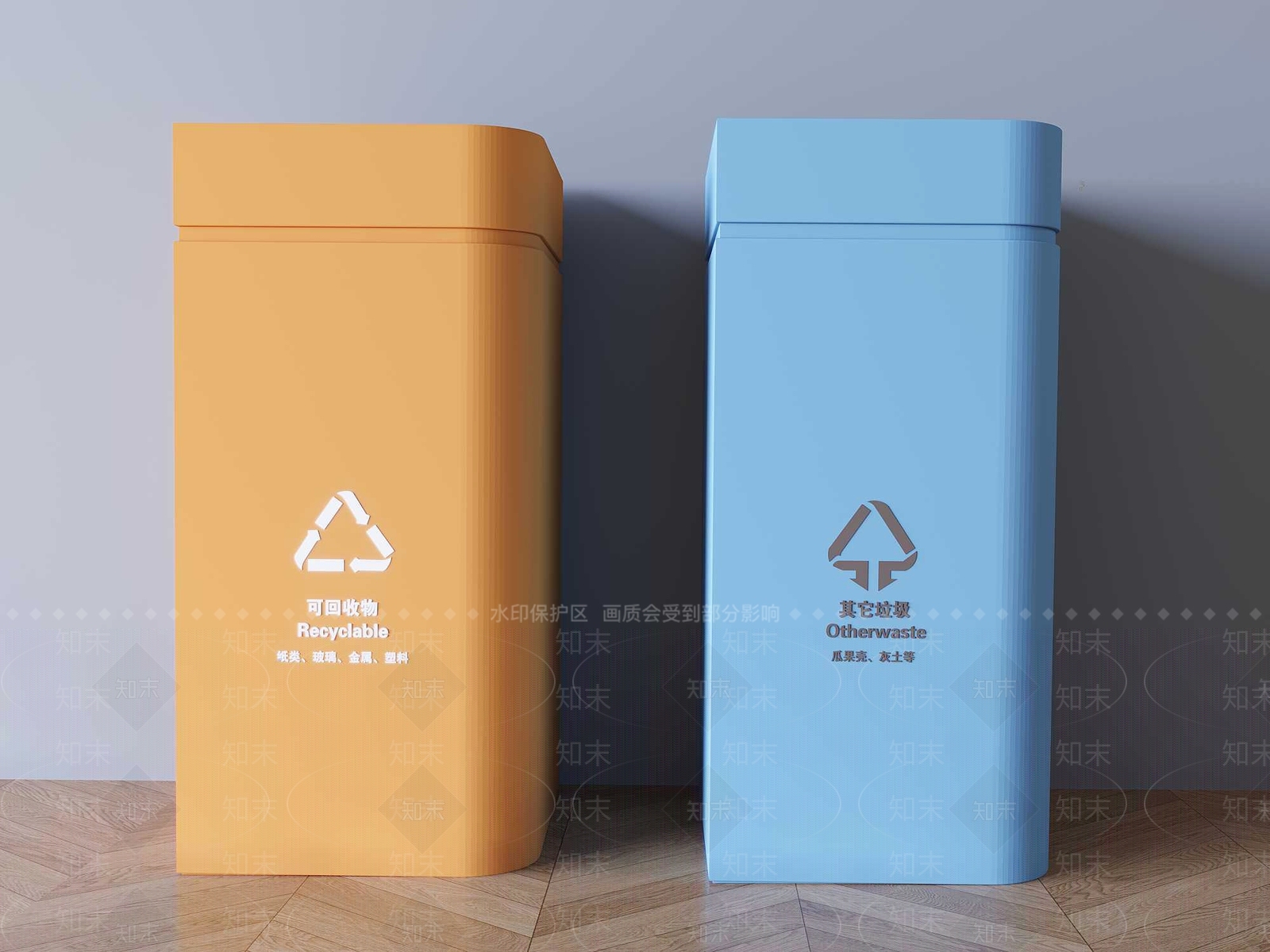 其他公用器材SU模型下载【ID:1190367762】