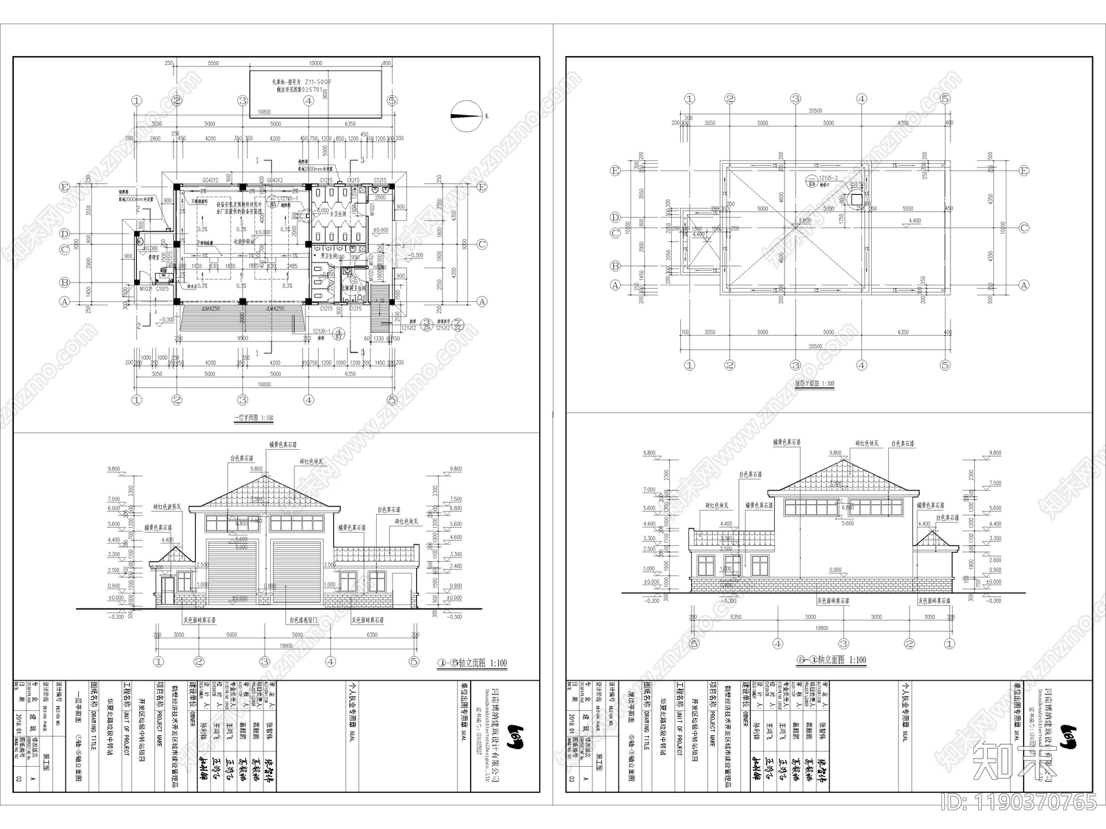 95套垃圾中转站压缩站转运站平面图建筑图CAD图纸cad施工图下载【ID:1190370765】