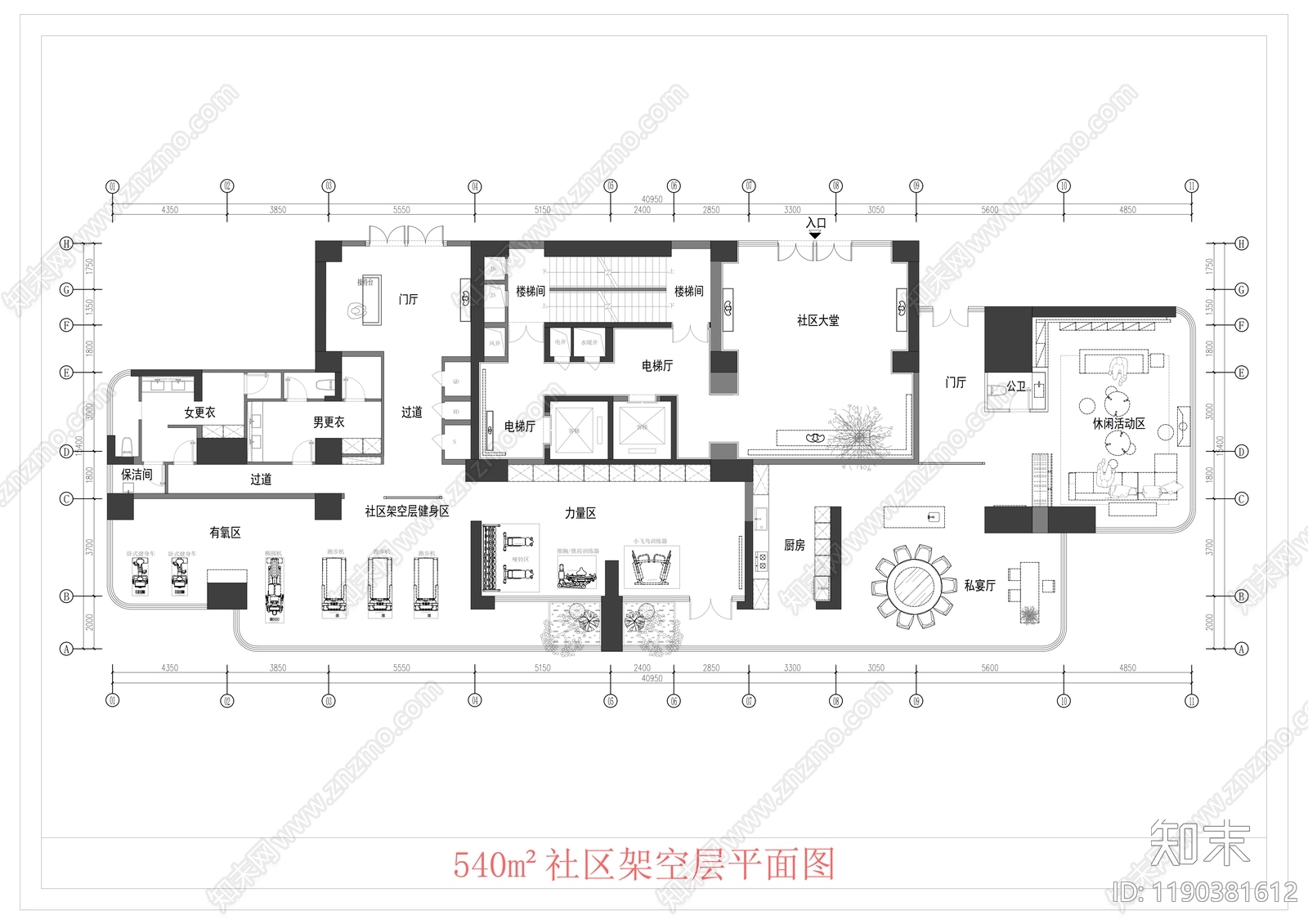 现代活动中心施工图下载【ID:1190381612】