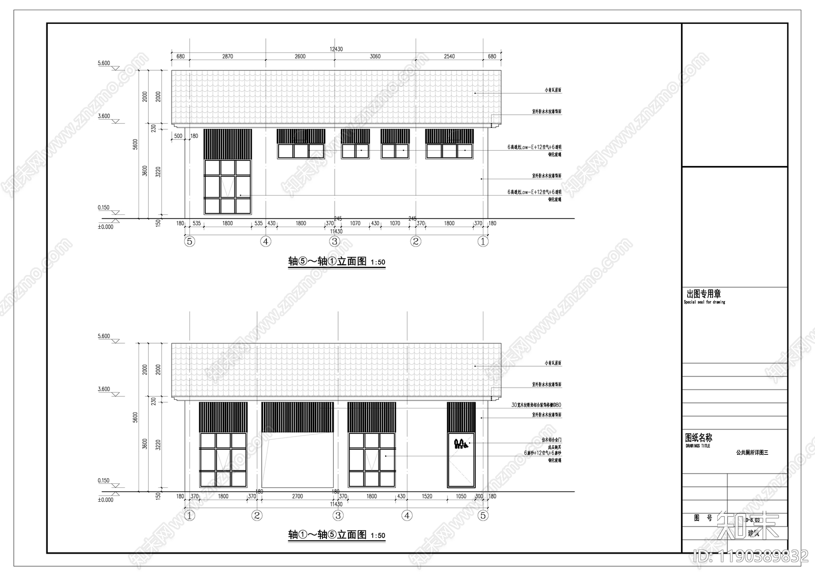 中式公厕cad施工图下载【ID:1190389832】