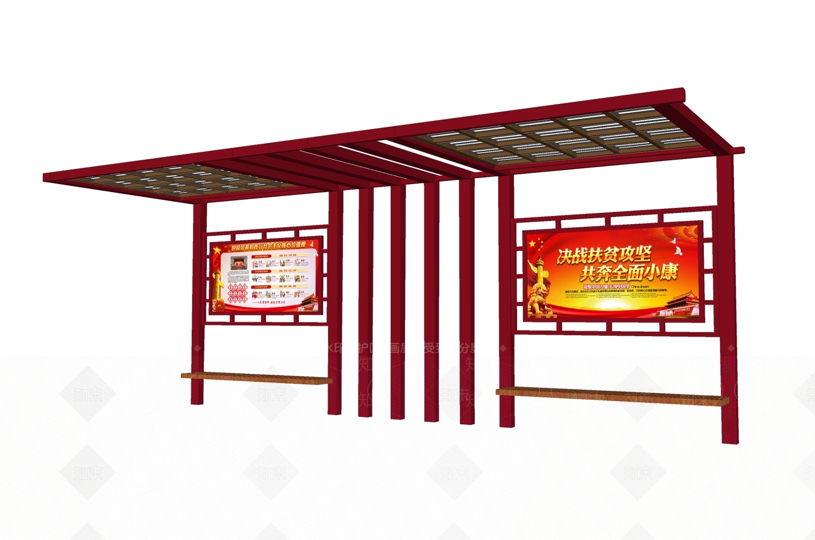 现代其他景观小建筑SU模型下载【ID:1190393537】