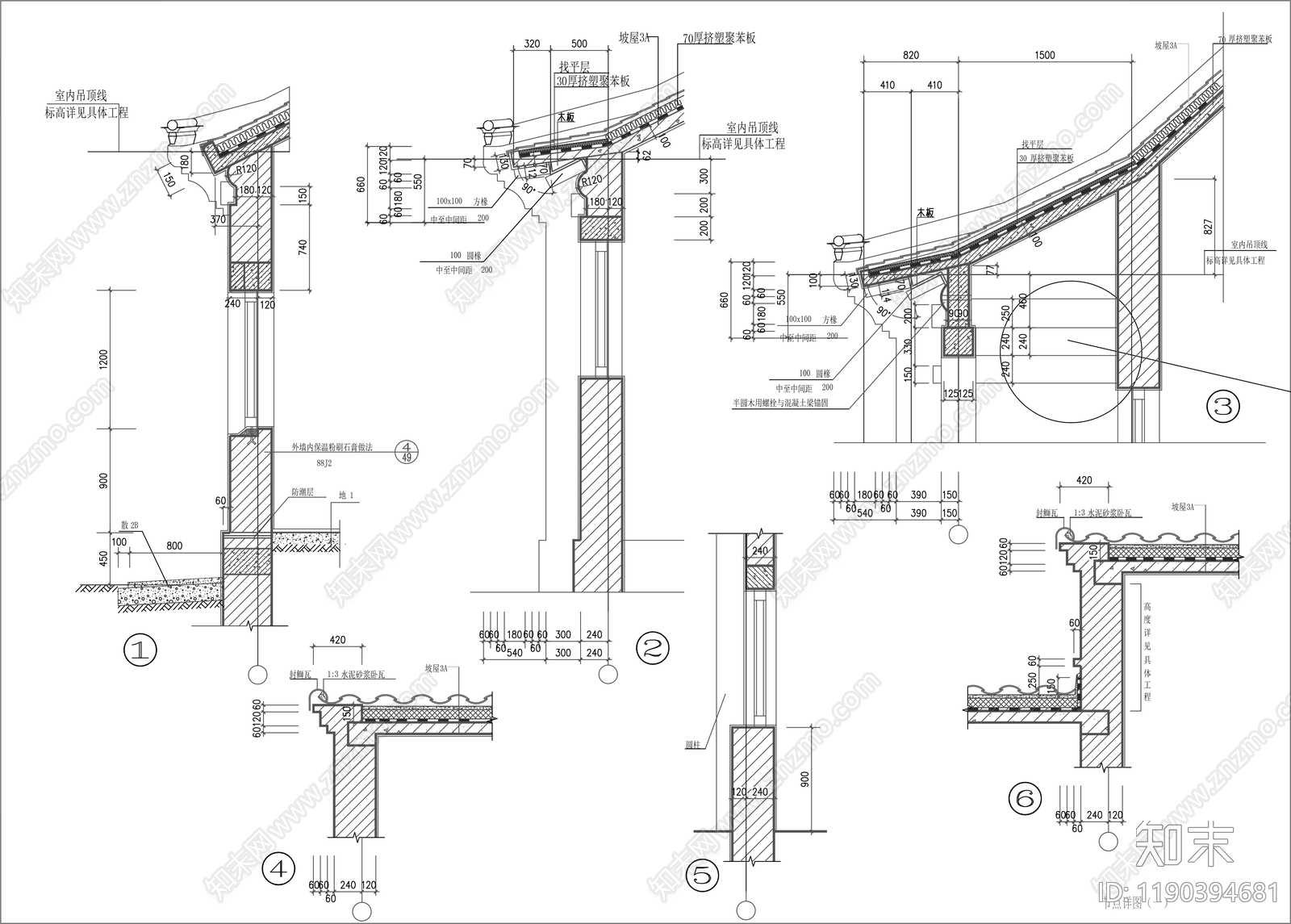 新中式行政机构建筑cad施工图下载【ID:1190394681】