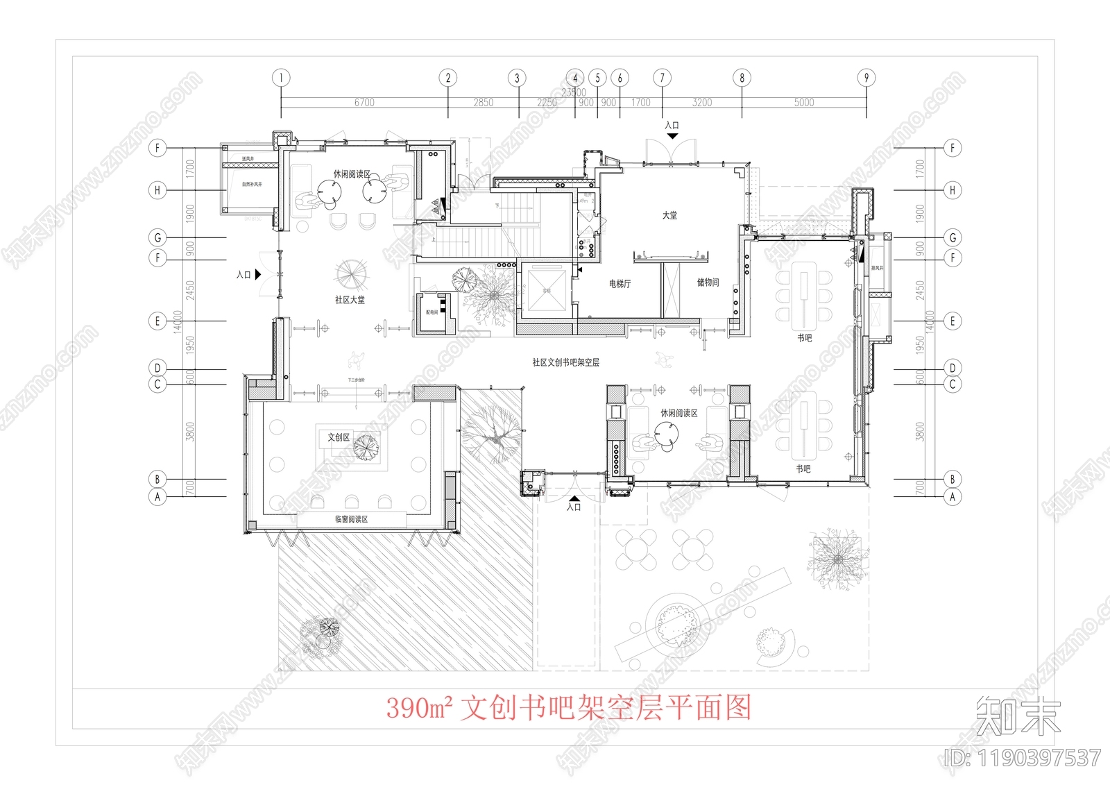 现代图书馆施工图下载【ID:1190397537】