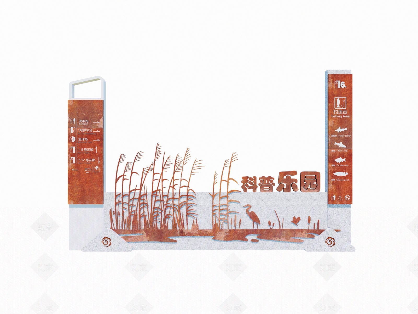 新中式标识标牌SU模型下载【ID:1190403116】