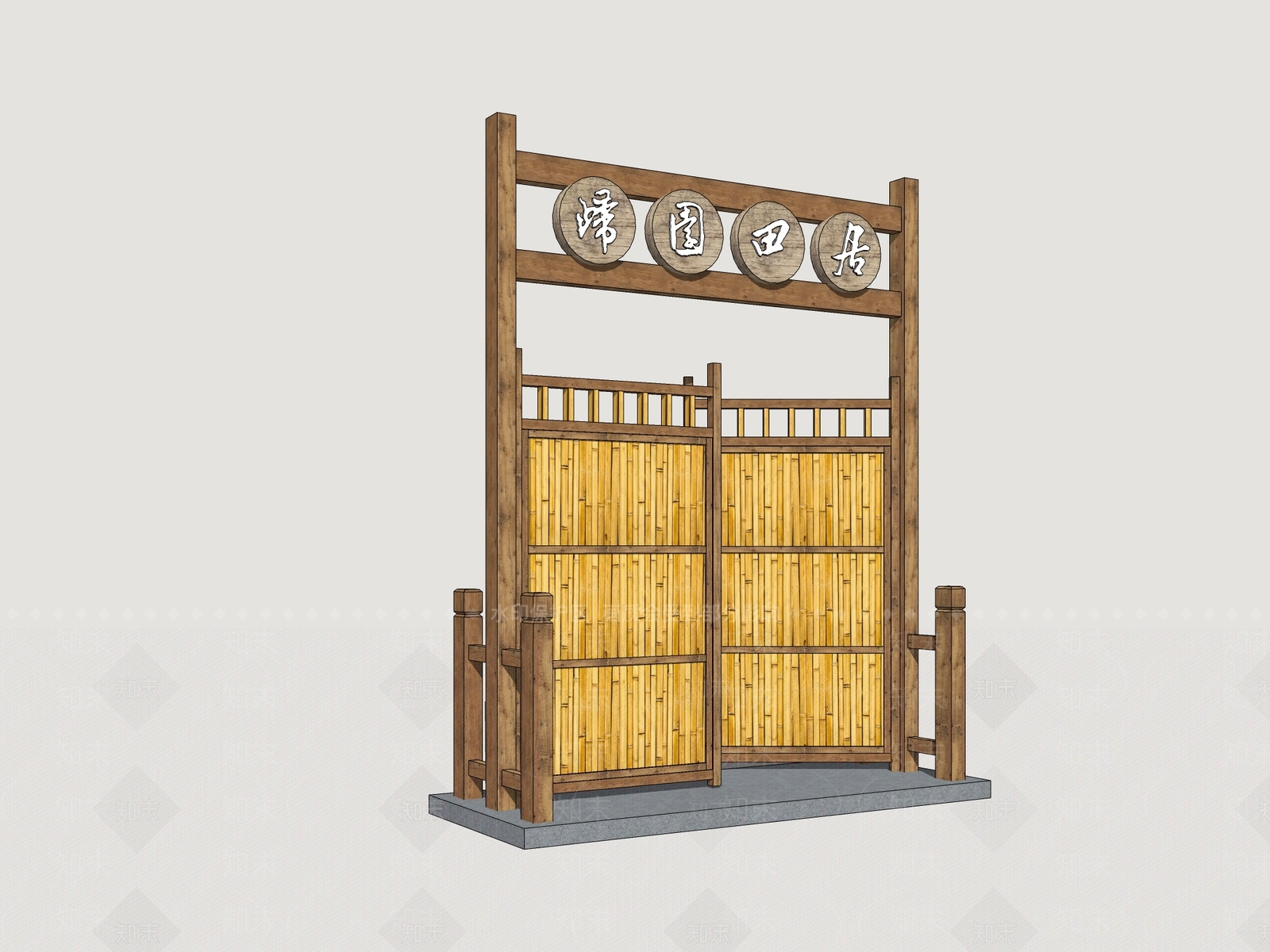 新中式庭院门SU模型下载【ID:1190403498】
