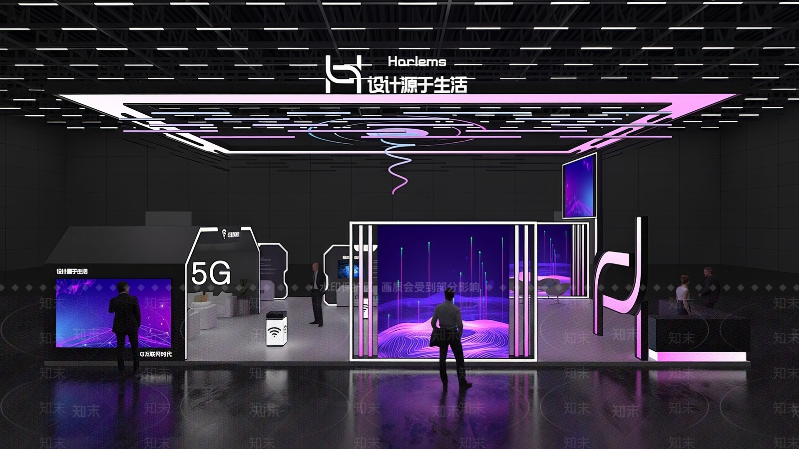 现代科技展厅3D模型下载【ID:1190406995】