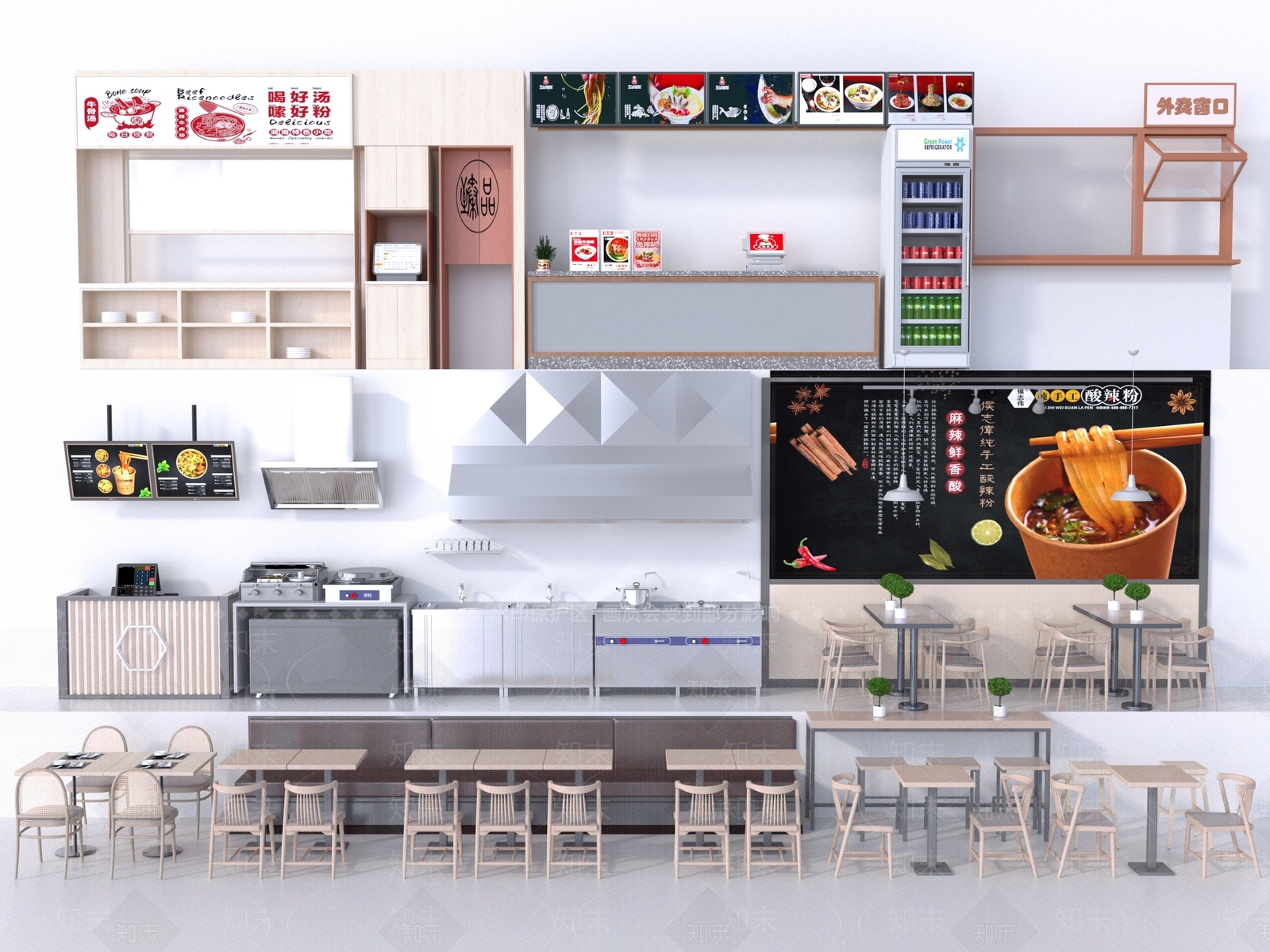 现代快餐店3D模型下载【ID:1190407343】