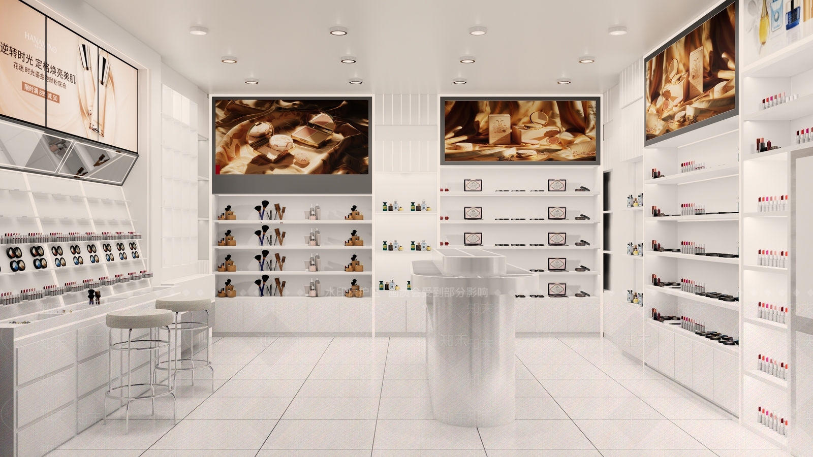 现代美妆店SU模型下载【ID:1190408551】