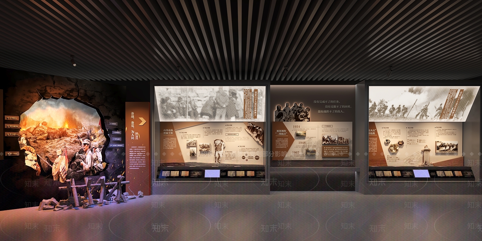 现代博物馆SU模型下载【ID:1190408623】