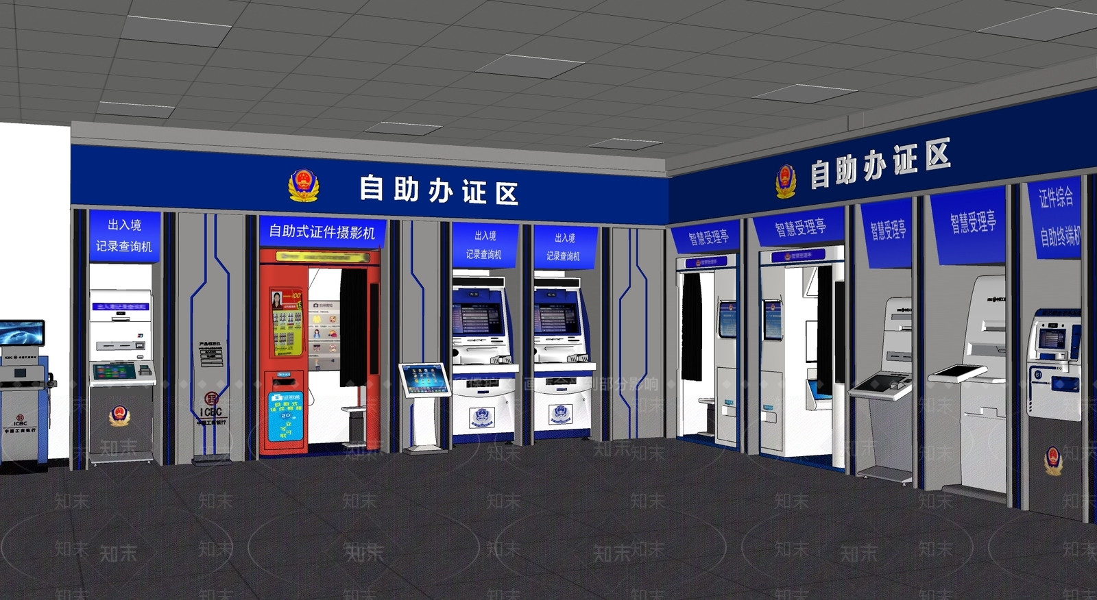 现代办事大厅SU模型下载【ID:1190409374】