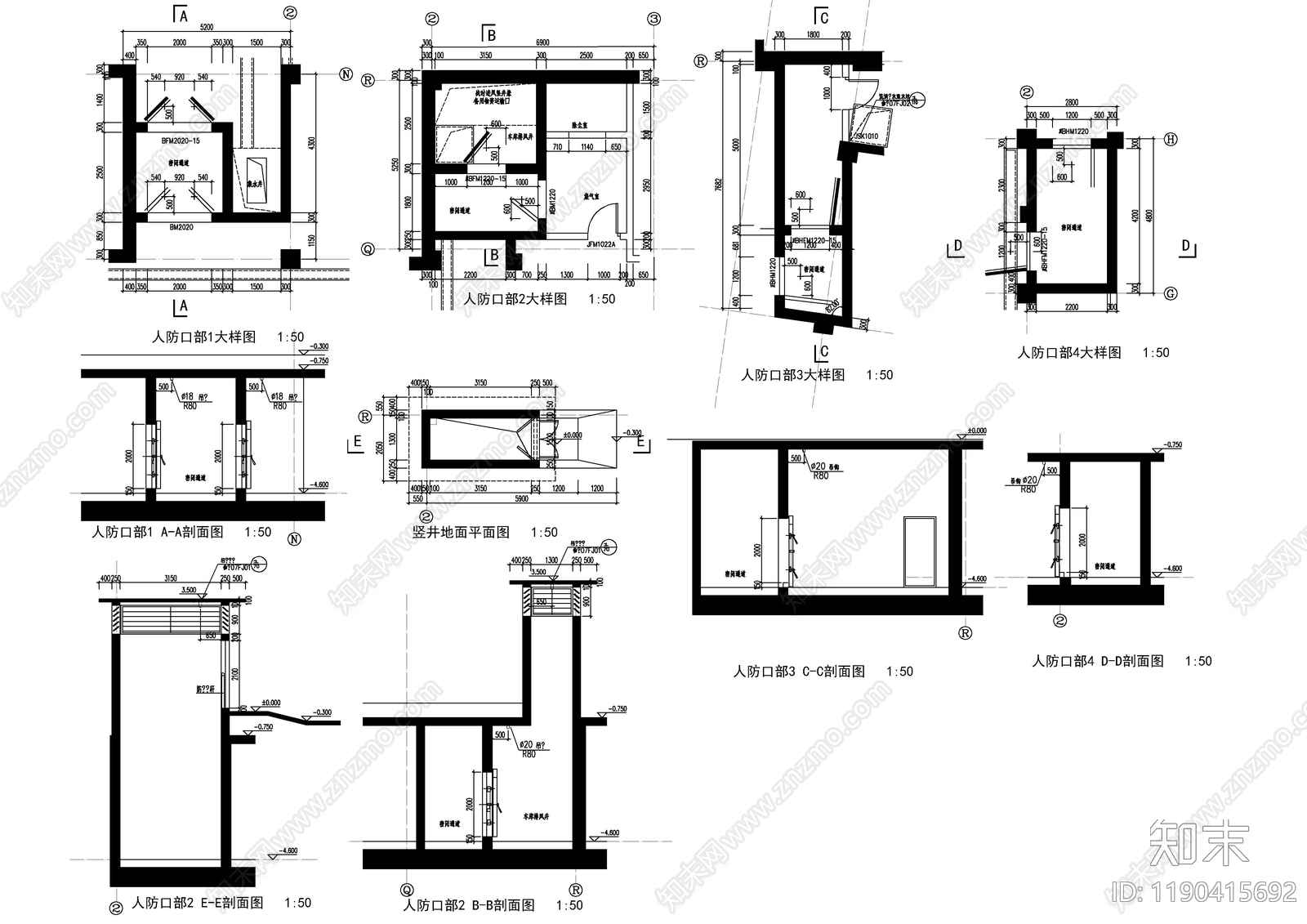 建筑综合节点cad施工图下载【ID:1190415692】