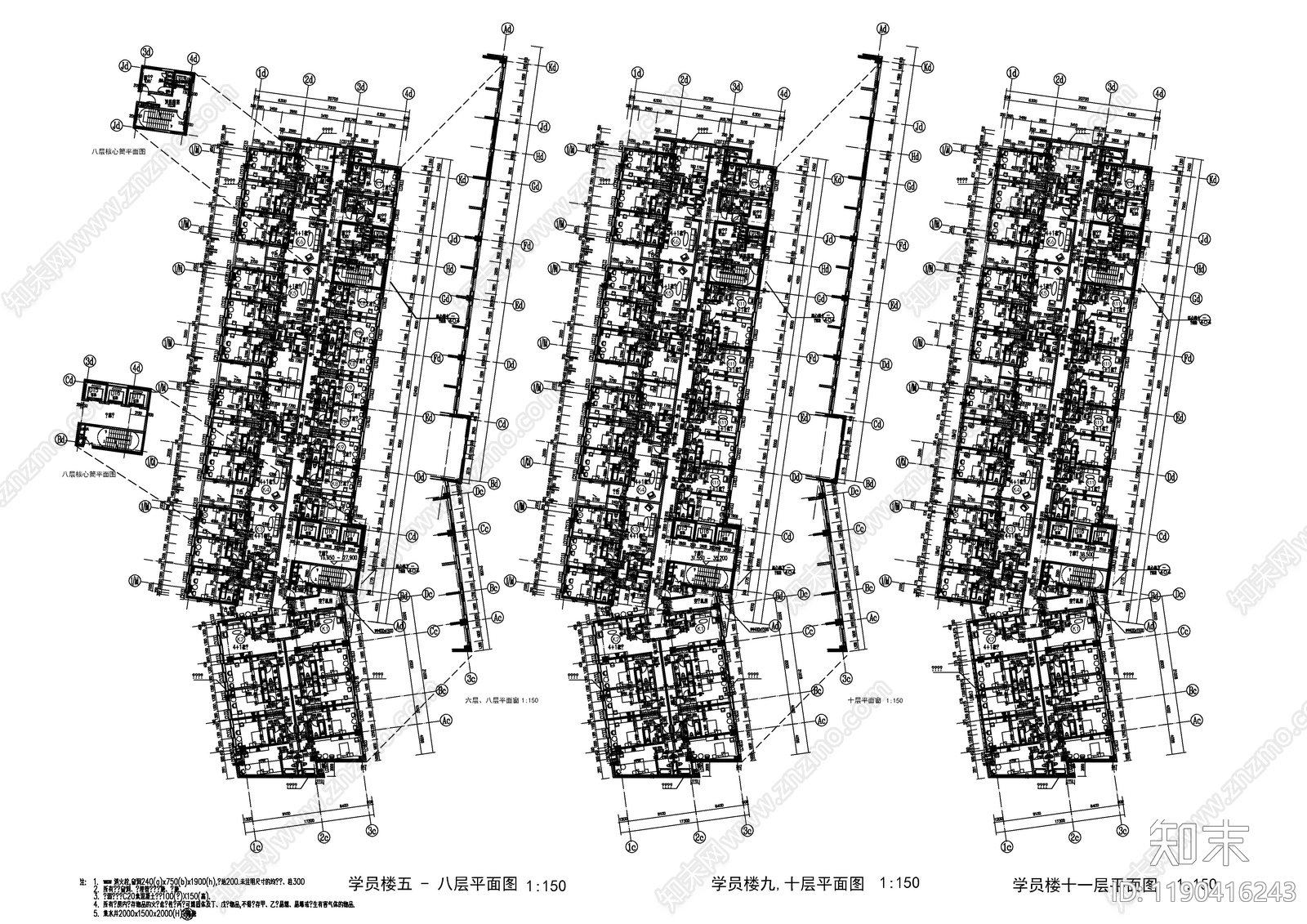 现代办公楼建筑cad施工图下载【ID:1190416243】