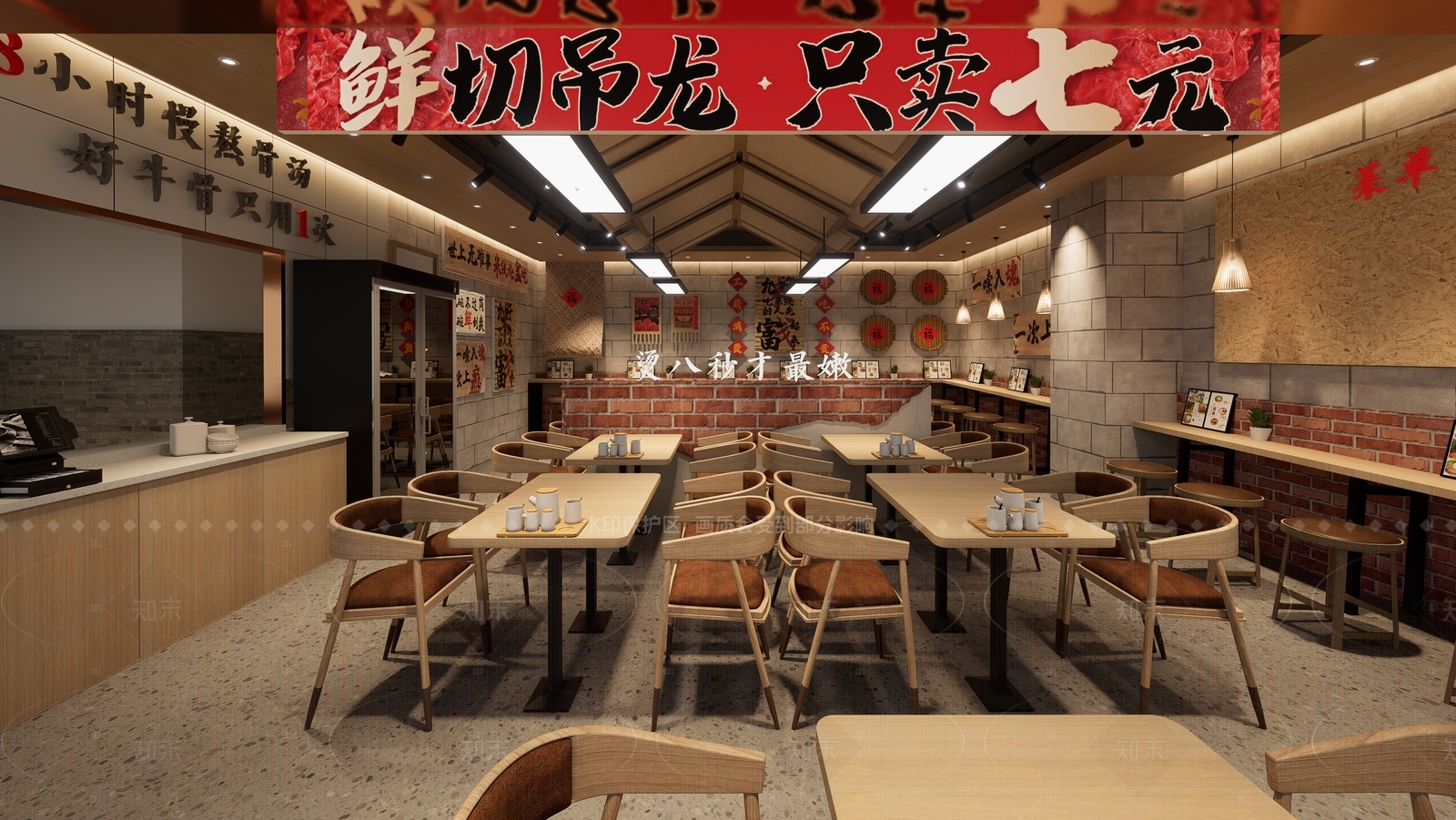 现代中式快餐店SU模型下载【ID:1190507172】