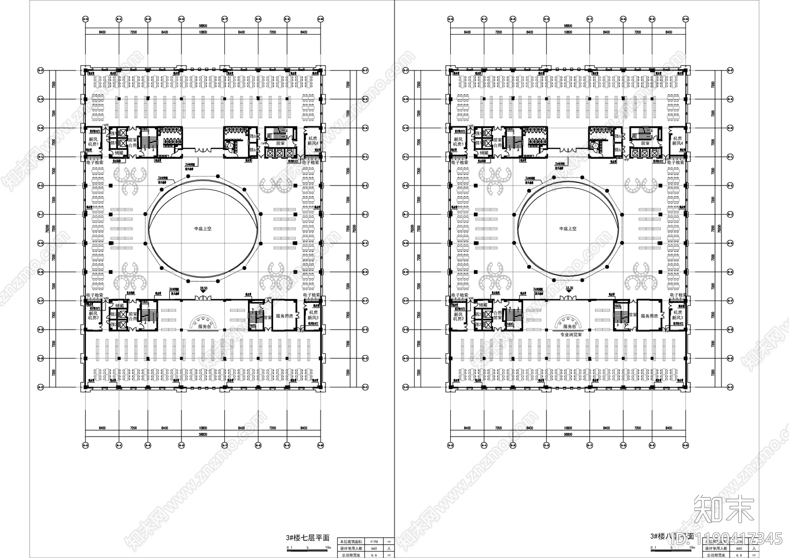 现代图书馆建筑cad施工图下载【ID:1190417345】