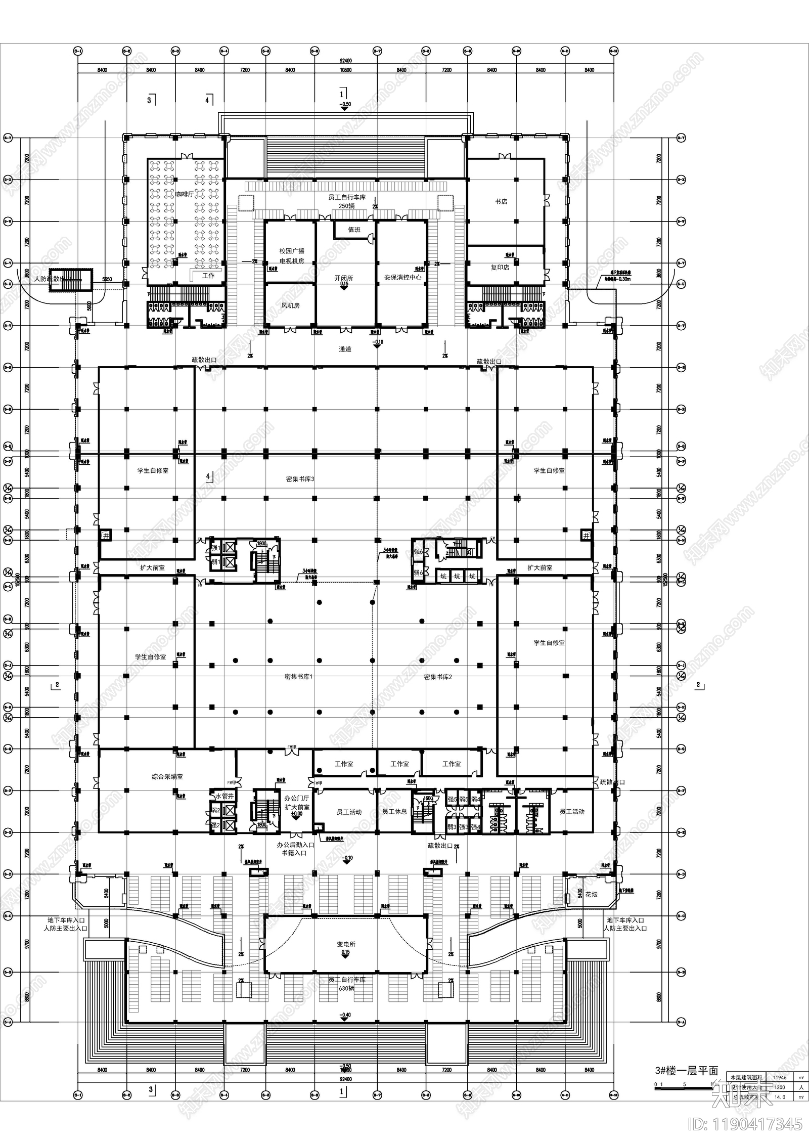 现代图书馆建筑cad施工图下载【ID:1190417345】