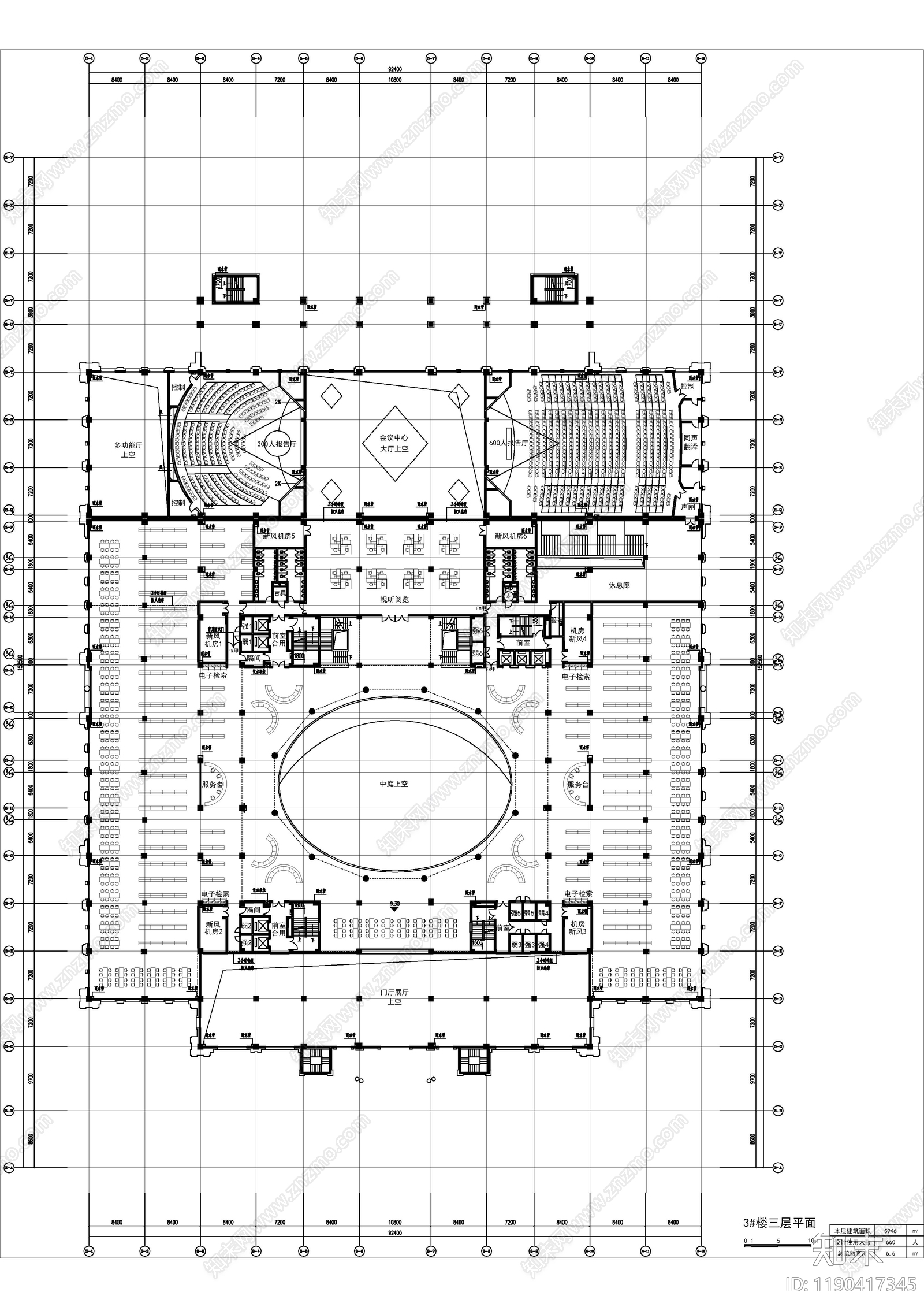现代图书馆建筑cad施工图下载【ID:1190417345】