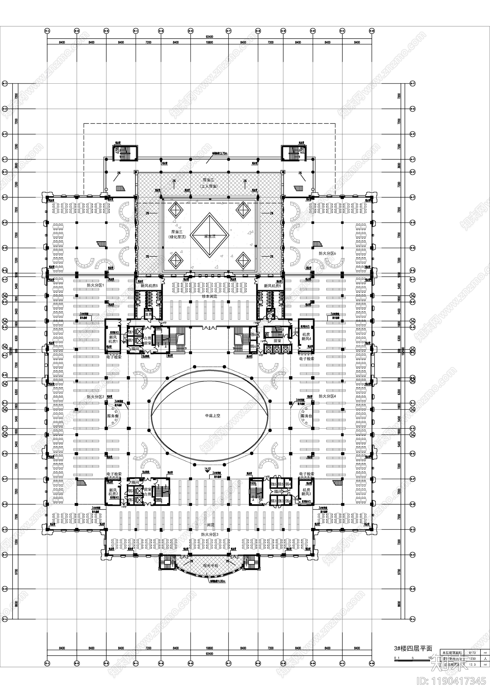 现代图书馆建筑cad施工图下载【ID:1190417345】
