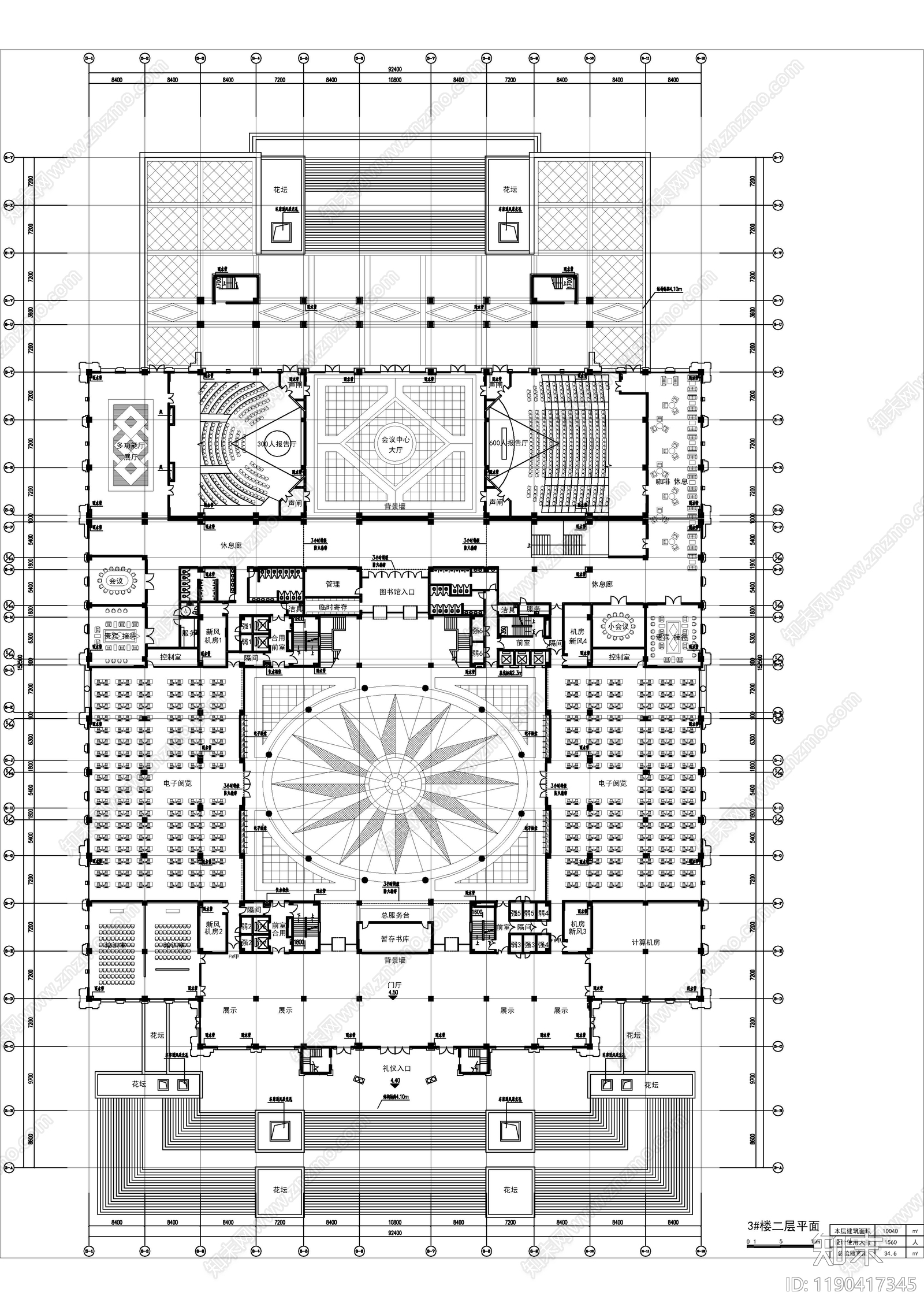 现代图书馆建筑施工图下载【ID:1190417345】