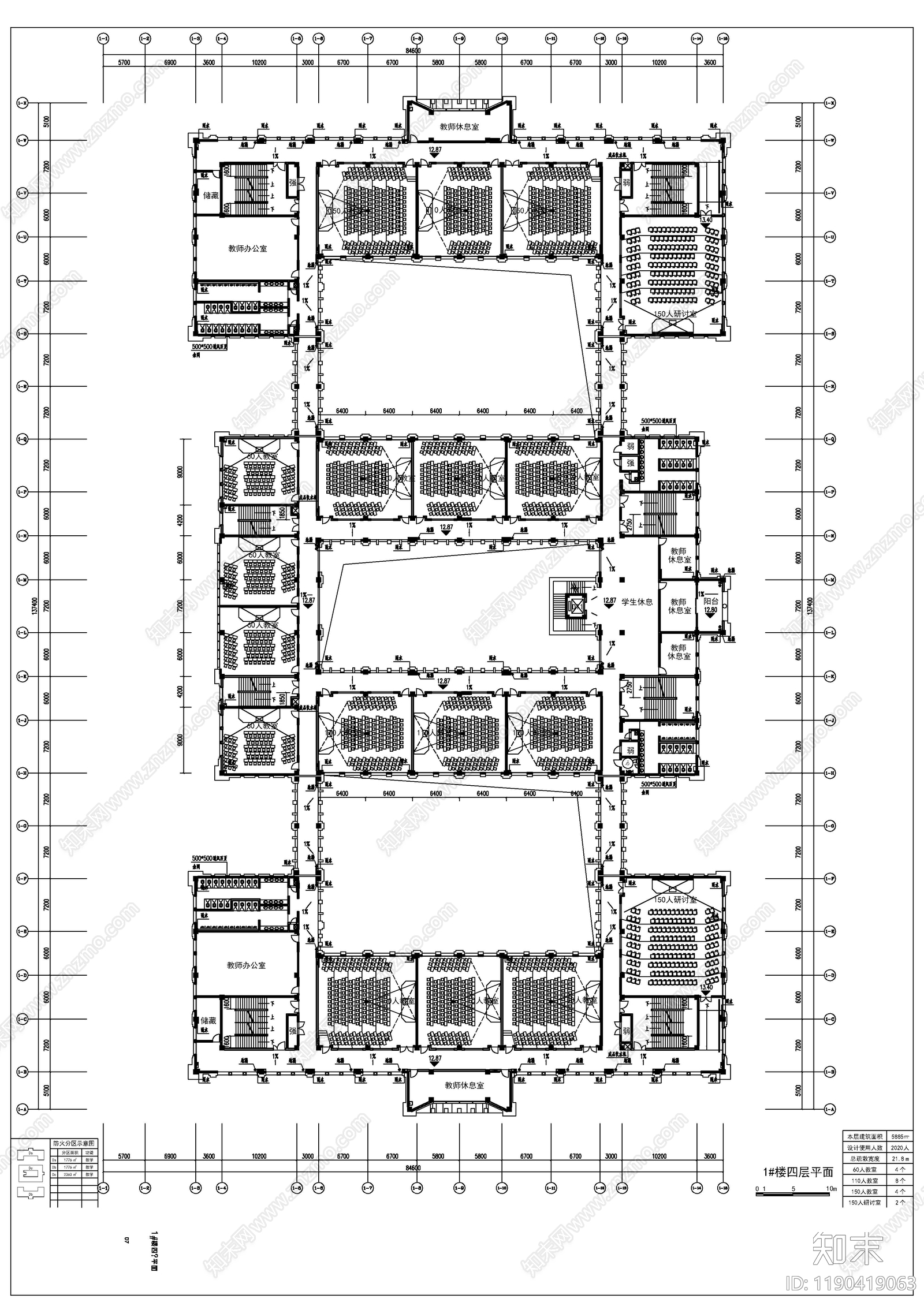 现代学校建筑施工图下载【ID:1190419063】