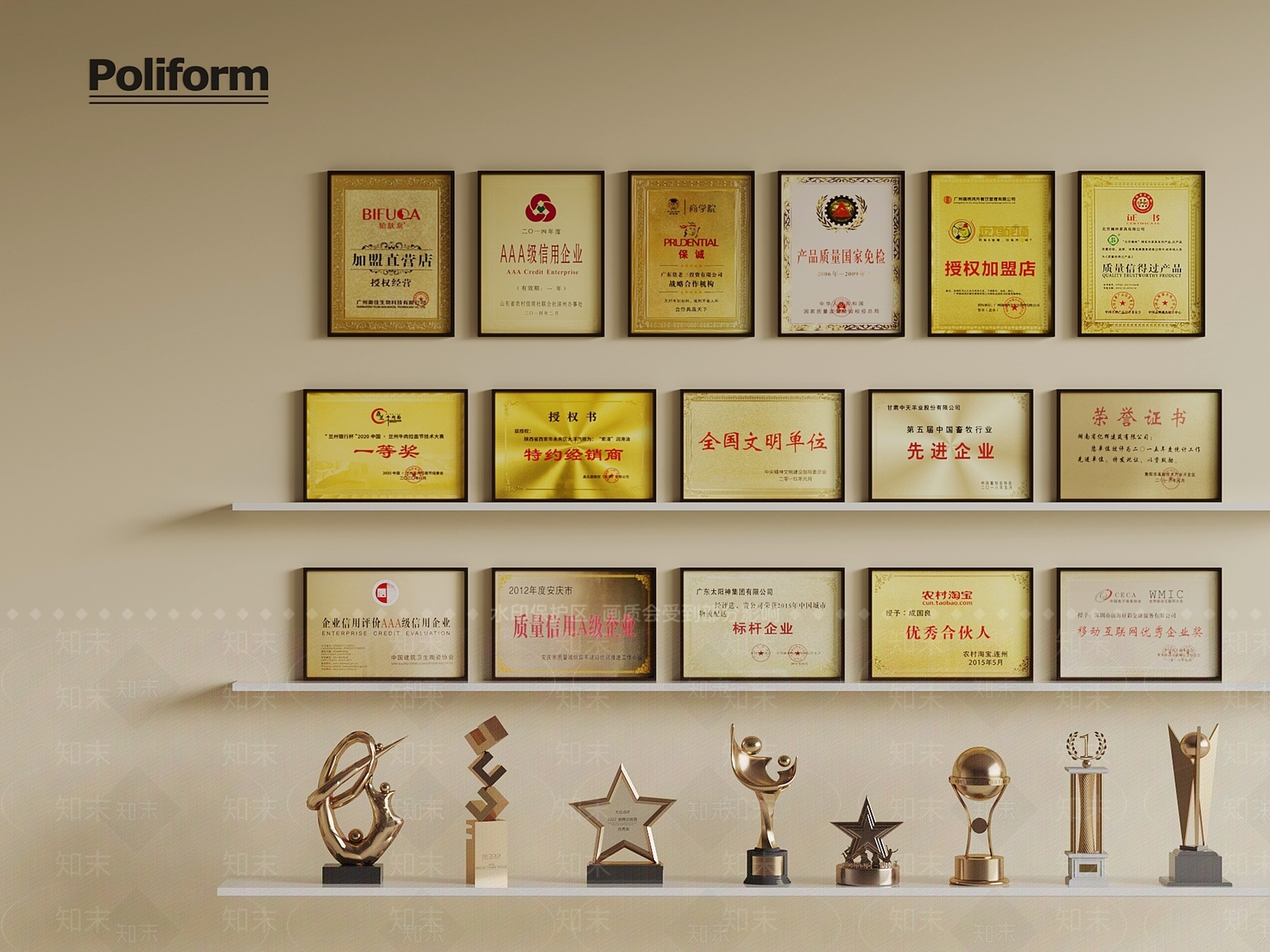 现代奖杯奖牌SU模型下载【ID:1190419609】