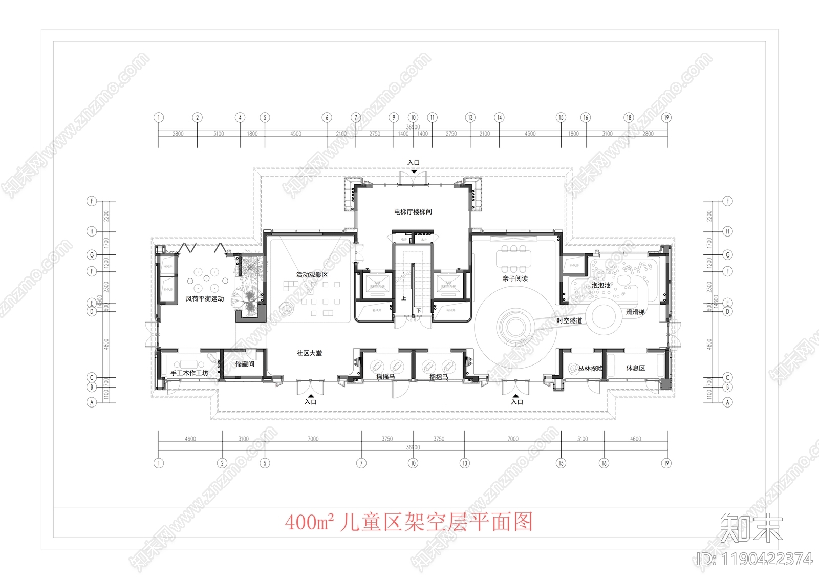 现代儿童乐园施工图下载【ID:1190422374】