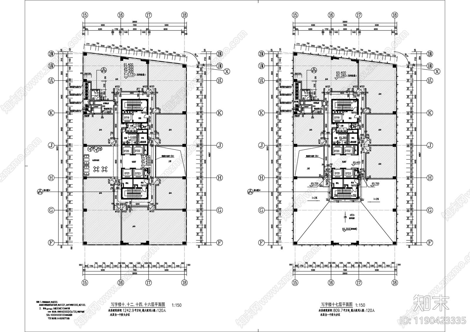 现代办公楼建筑cad施工图下载【ID:1190423335】