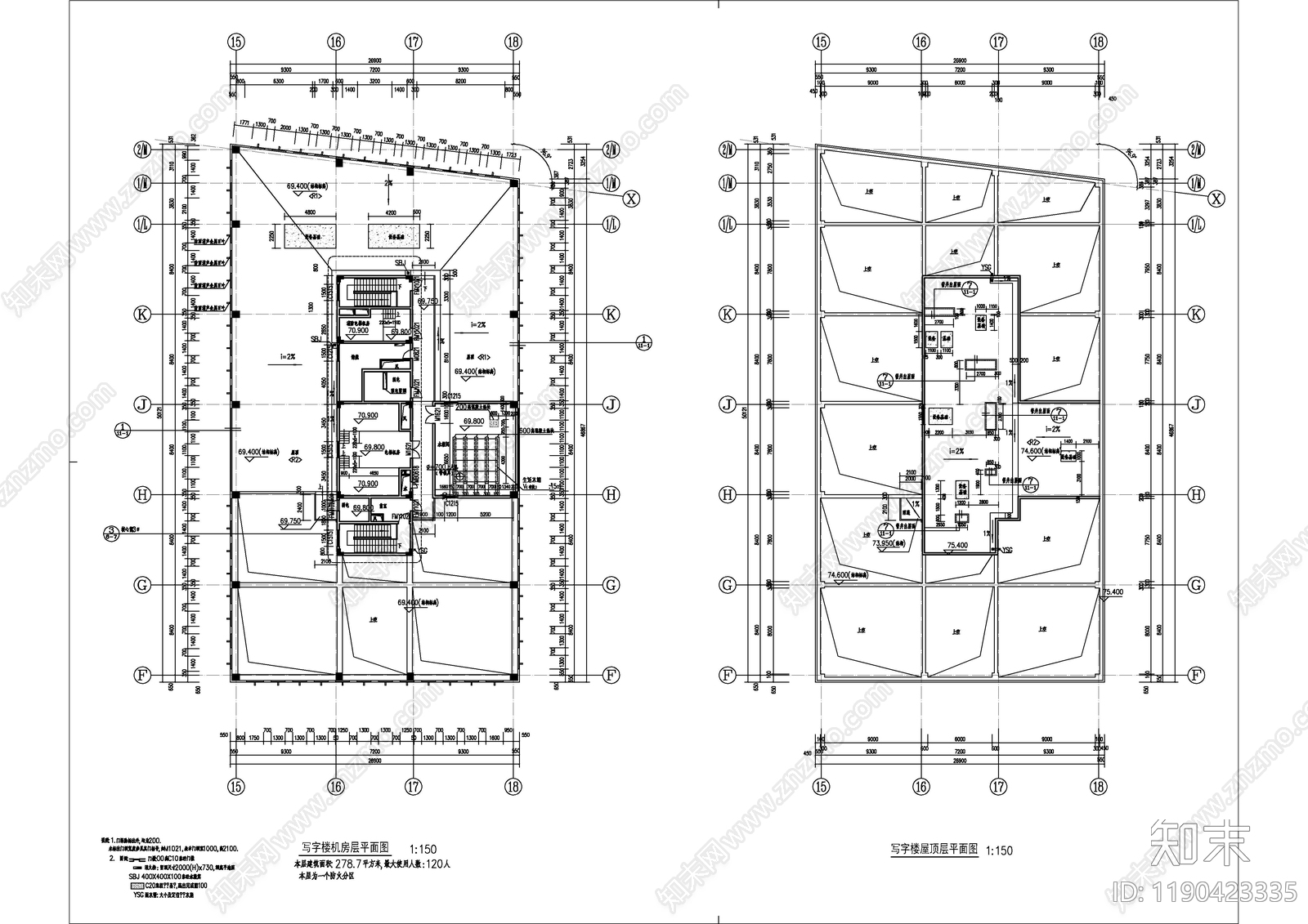 现代办公楼建筑cad施工图下载【ID:1190423335】